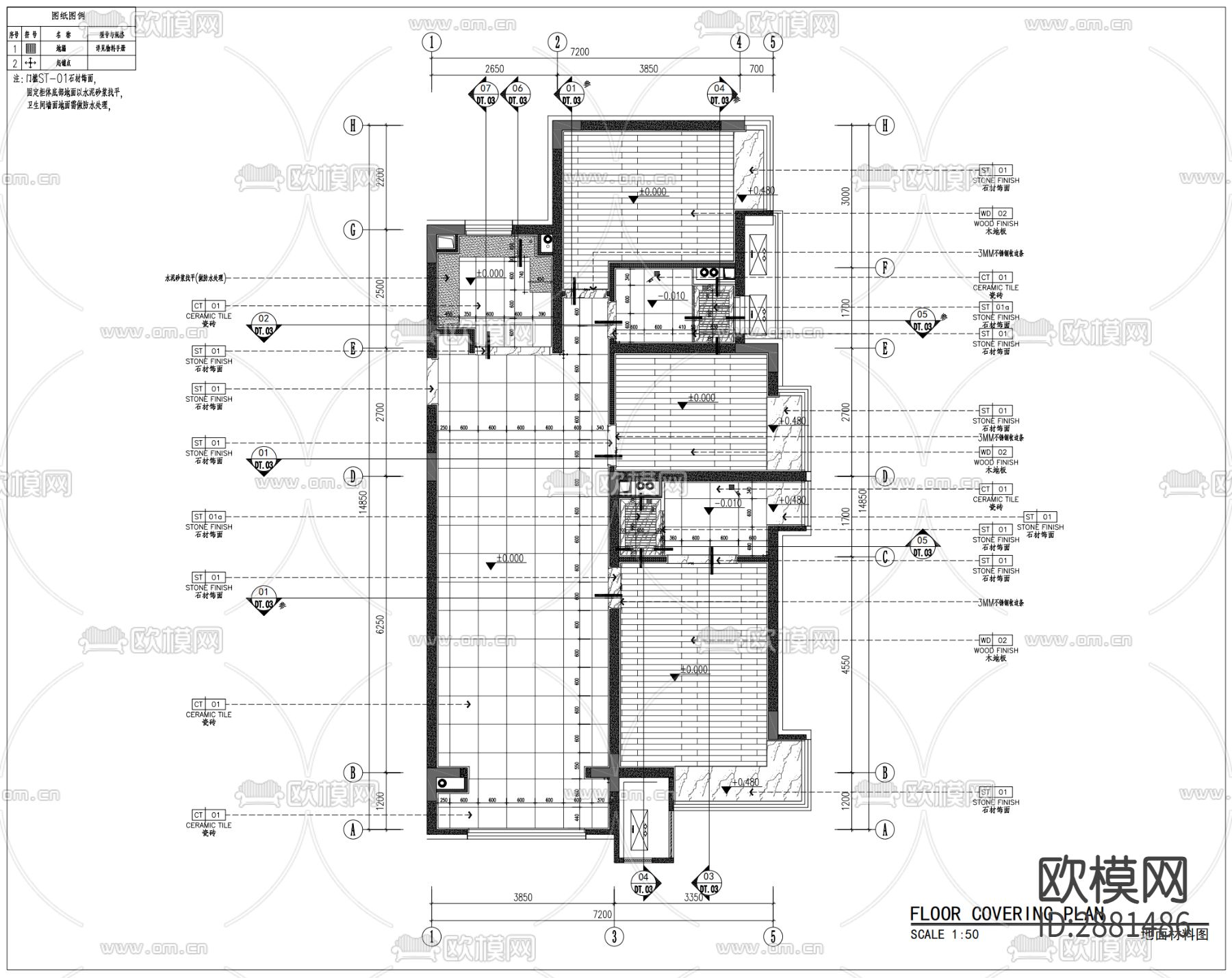 样板间cad施工图下载（渲染图4）