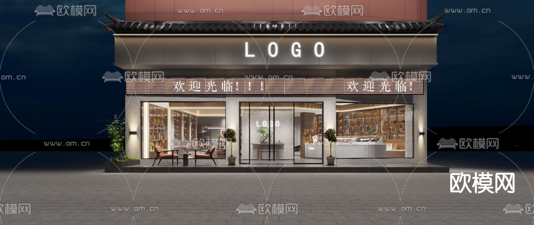 新中式烟酒店3d模型下载（渲染图1）