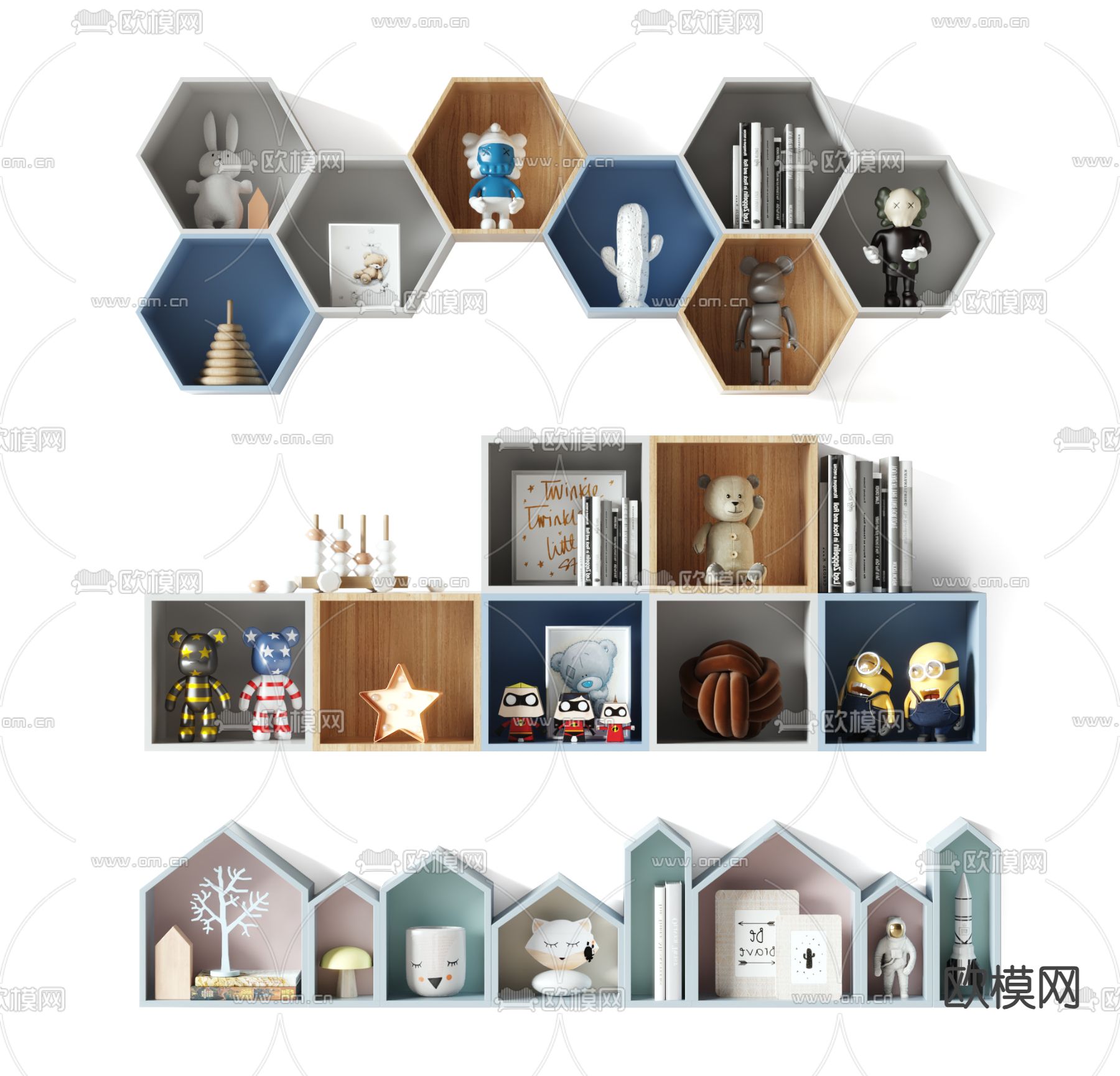 儿童柜 玩具柜 造型柜3d模型下载