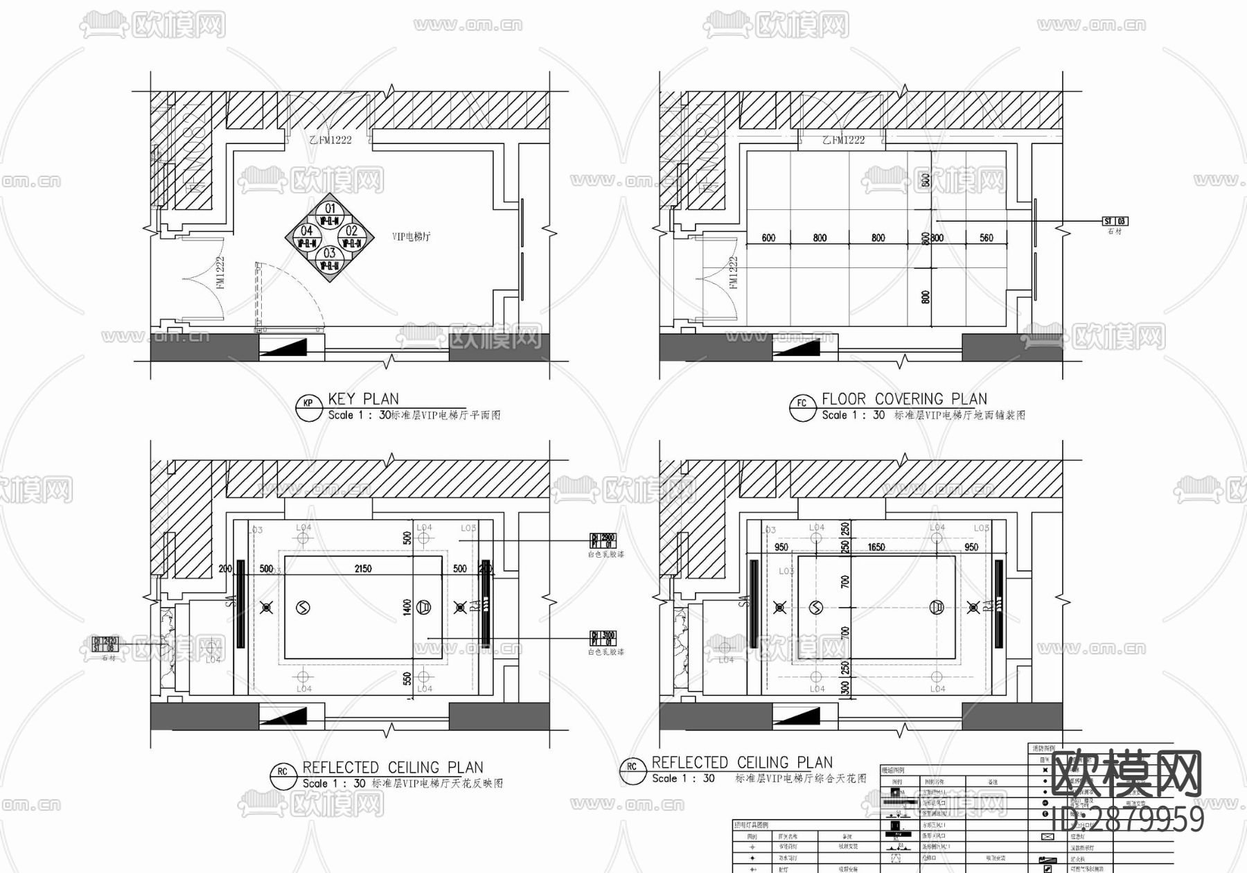 办公楼大堂公区办公室CAD施工图下载（渲染图6）