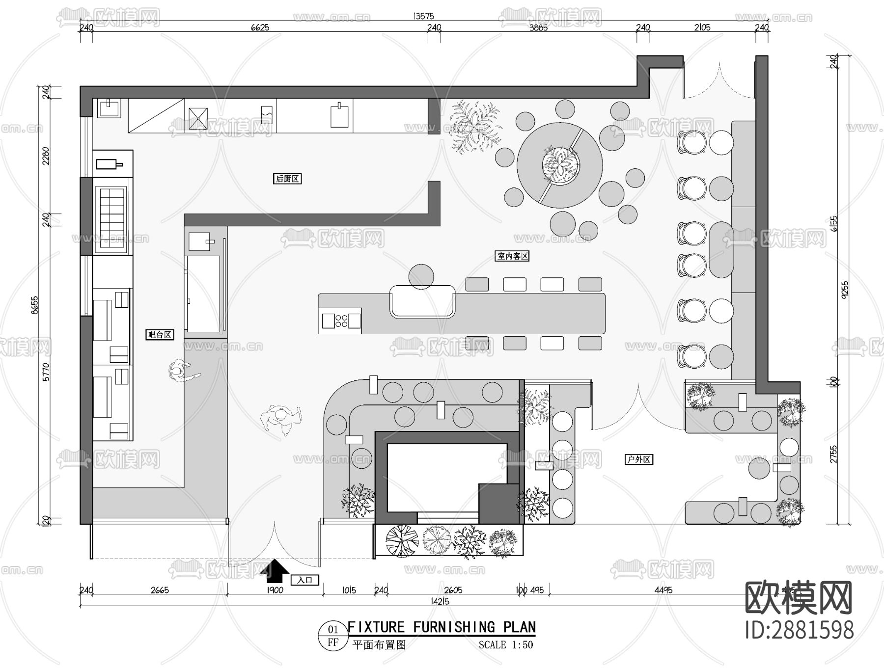 奶茶店cad平面布置图下载（渲染图1）