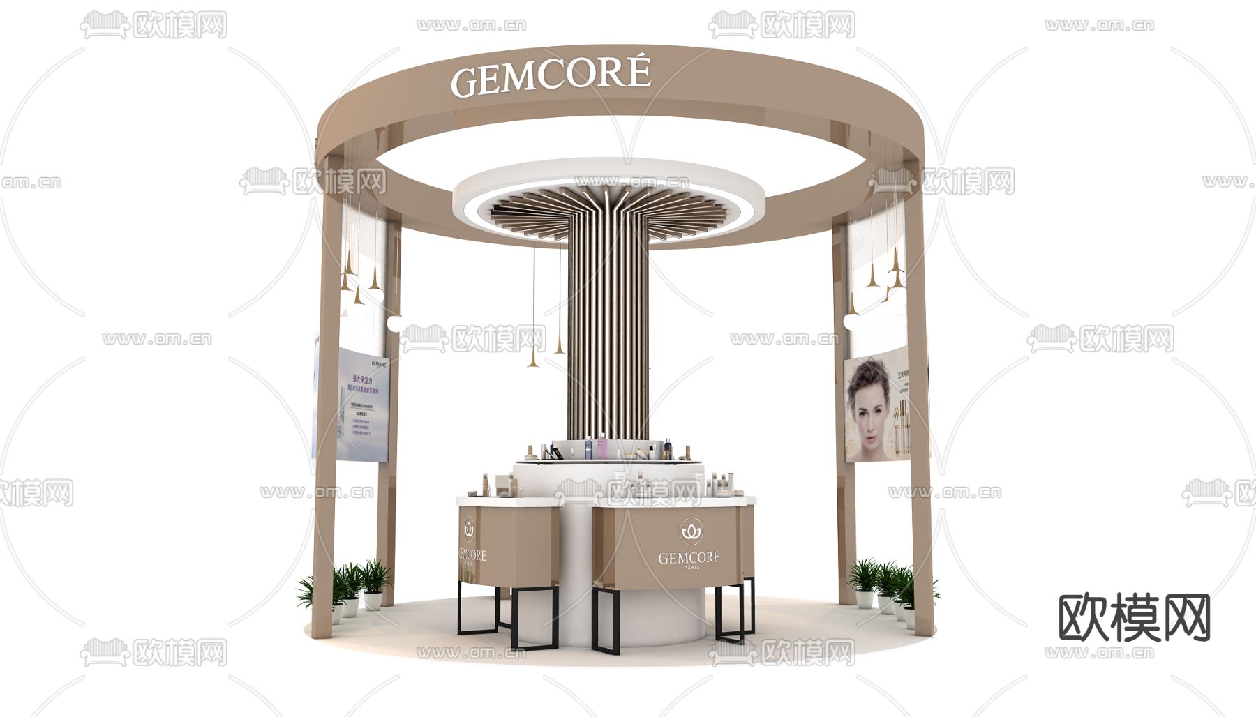 化妆品展柜3d模型下载
