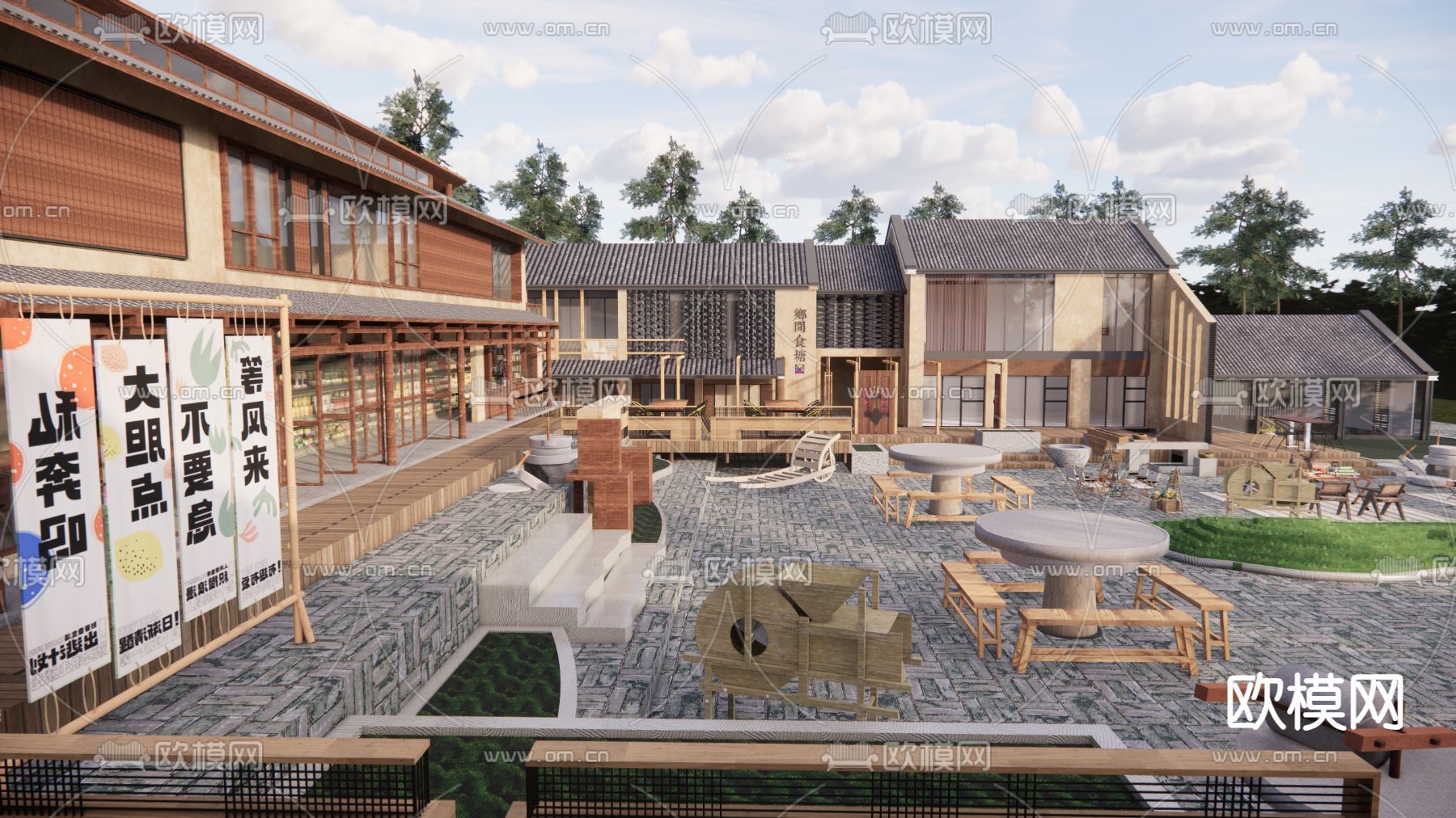 新中式农家乐su模型下载（渲染图1）