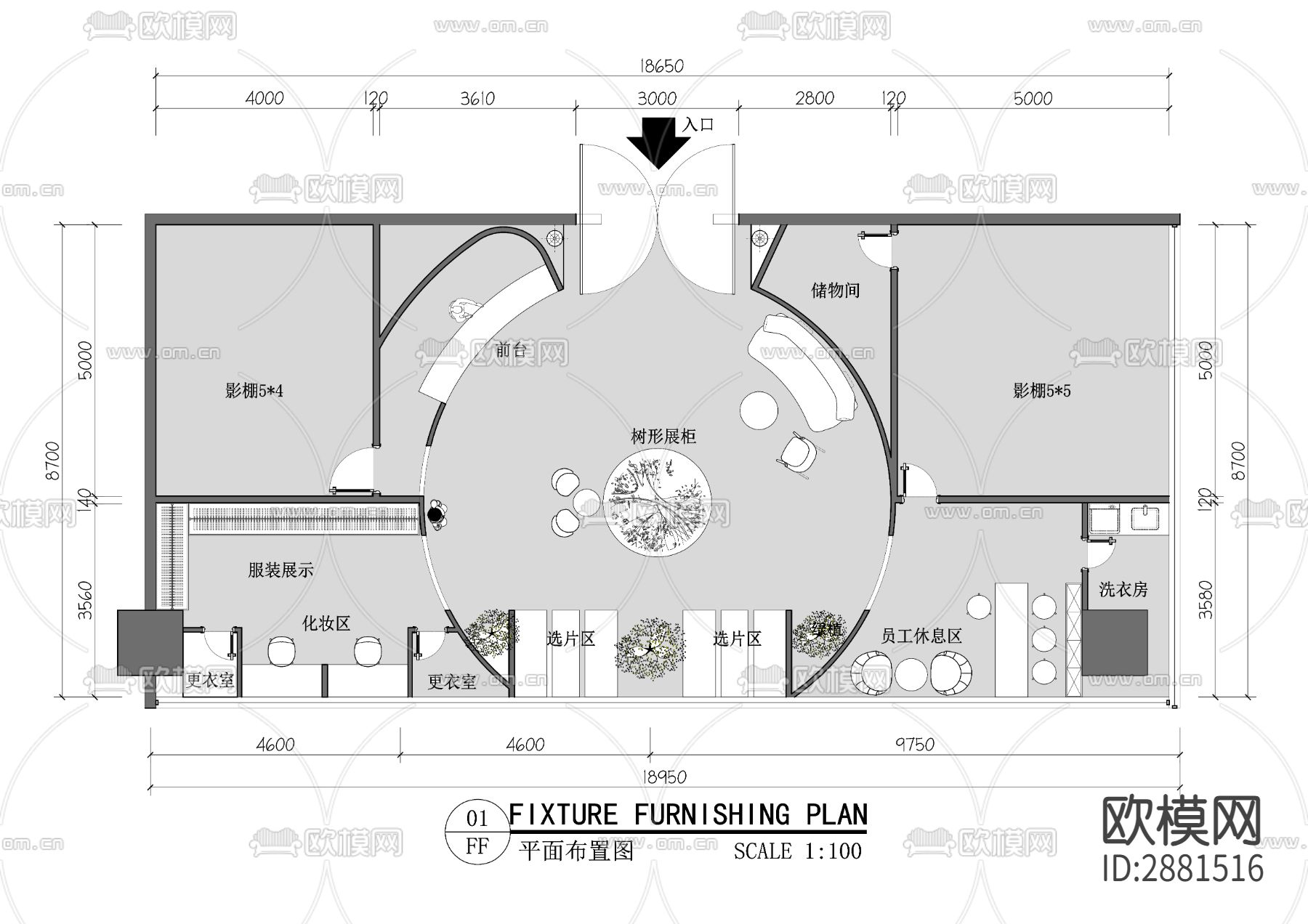 工作室影楼cad平面图下载