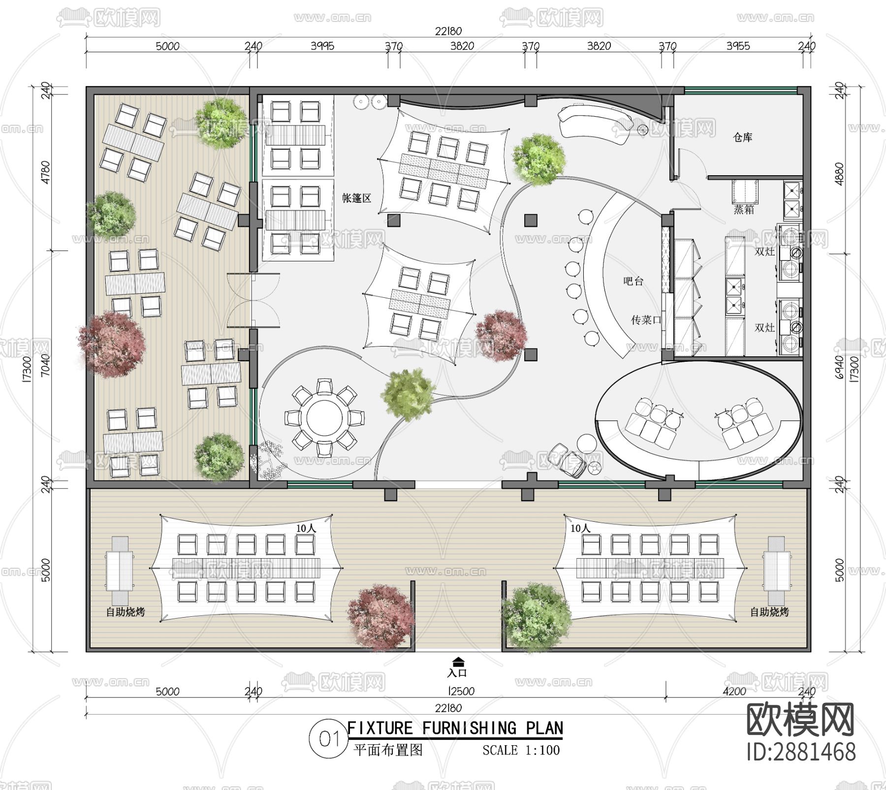 楼顶露营风清吧cad平面布置图下载