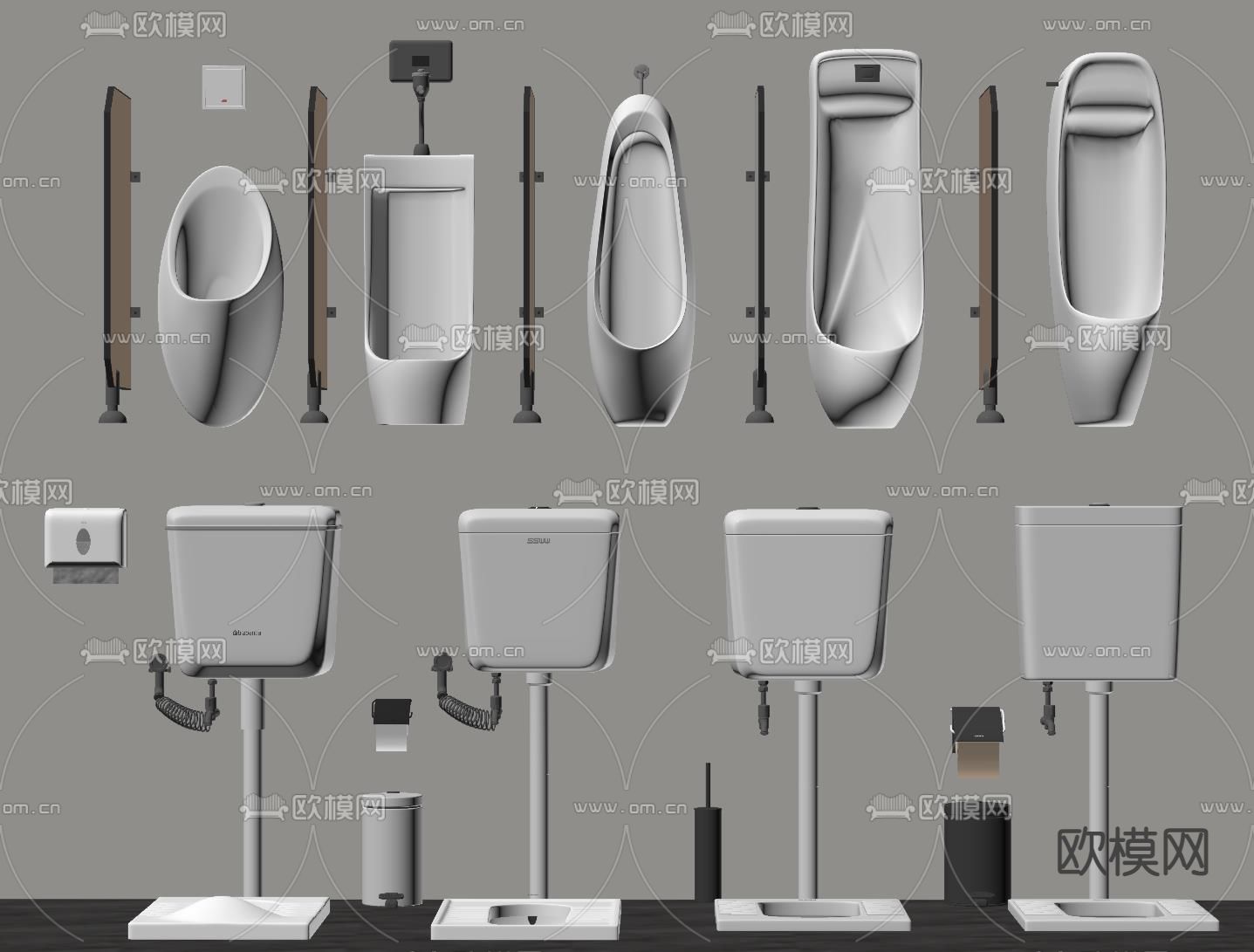 蹲便器 小便斗su模型下载（渲染图2）