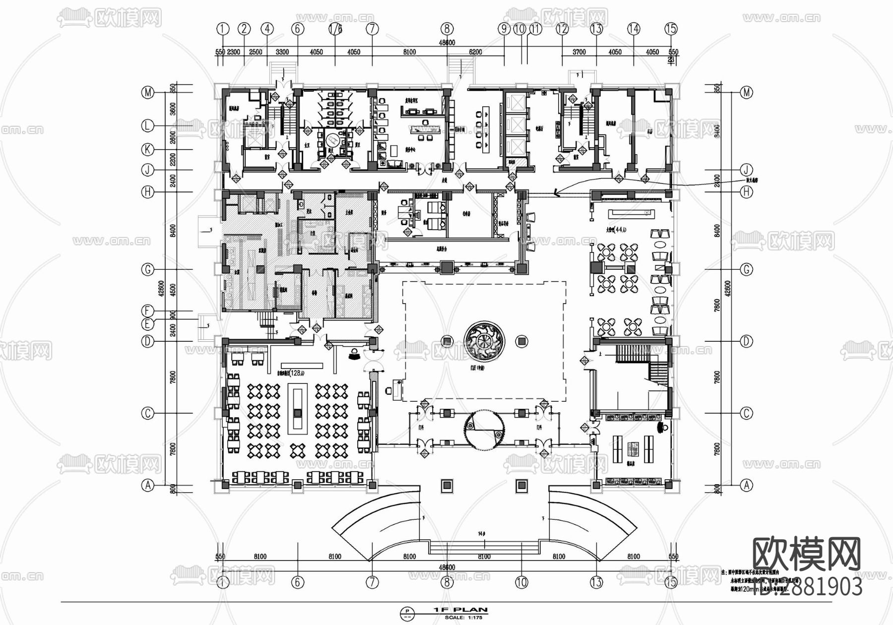 酒店cad平面图下载（渲染图1）