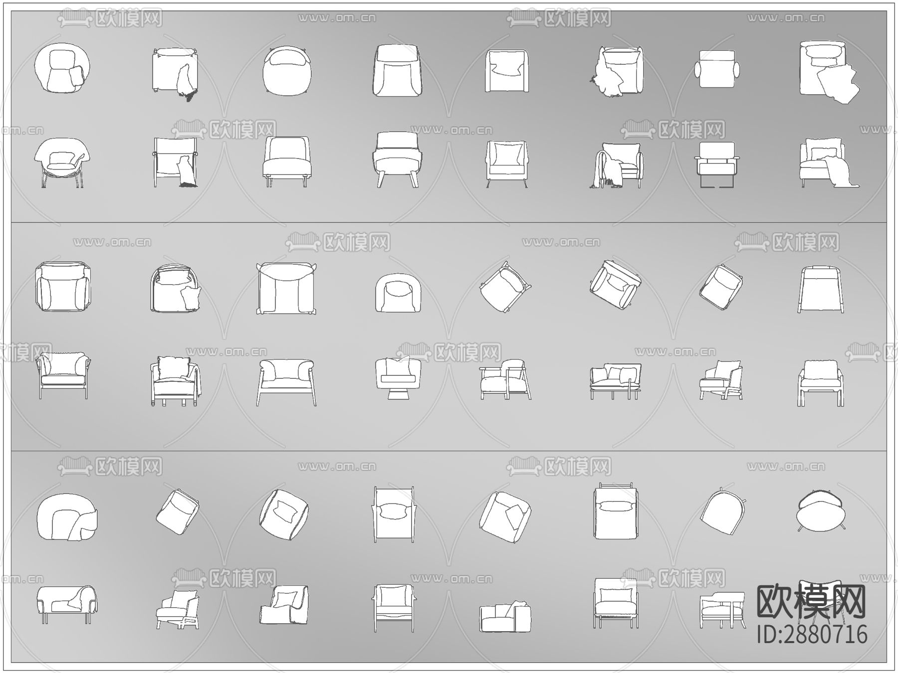 单人沙发cad图库-免费3dmax模型库-欧模网