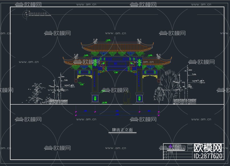 25套精品牌樓牌坊CAD施工圖下載(渲染圖4)