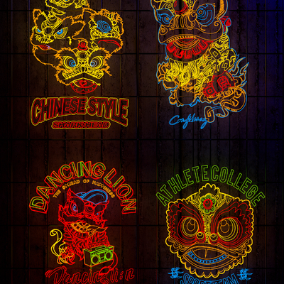  醒狮霓虹灯su模型 