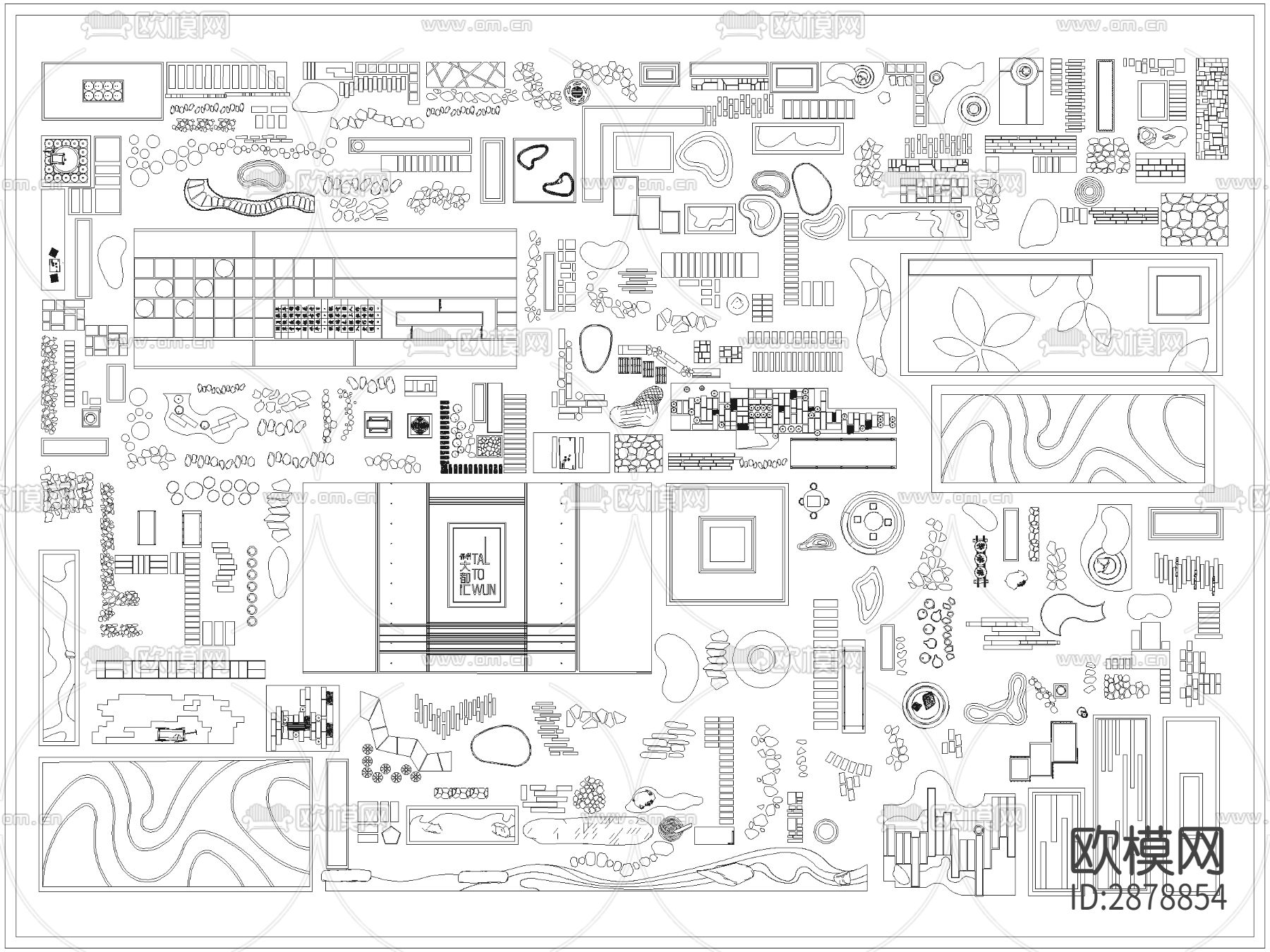 中式庭院小品铺装汀步cad图库下载