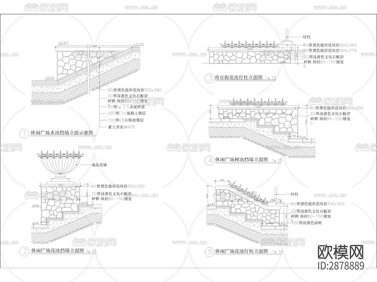园林景观绿化,公园景观cad大样图下载(渲染图2)