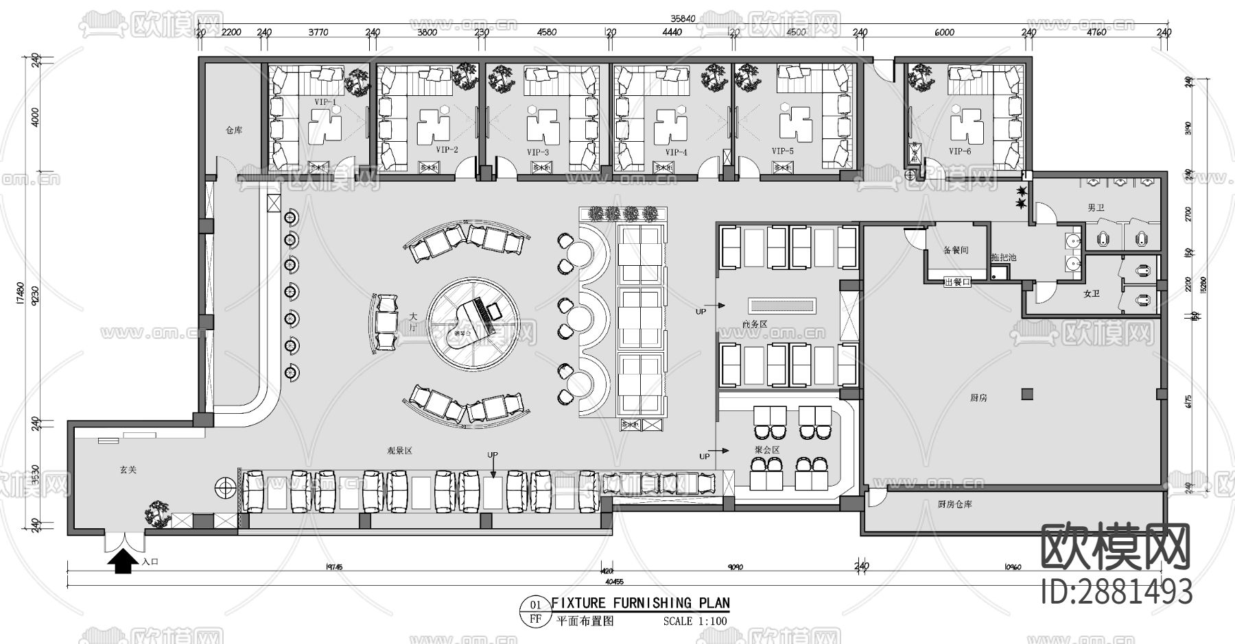 咖啡会所cad平面布置图下载