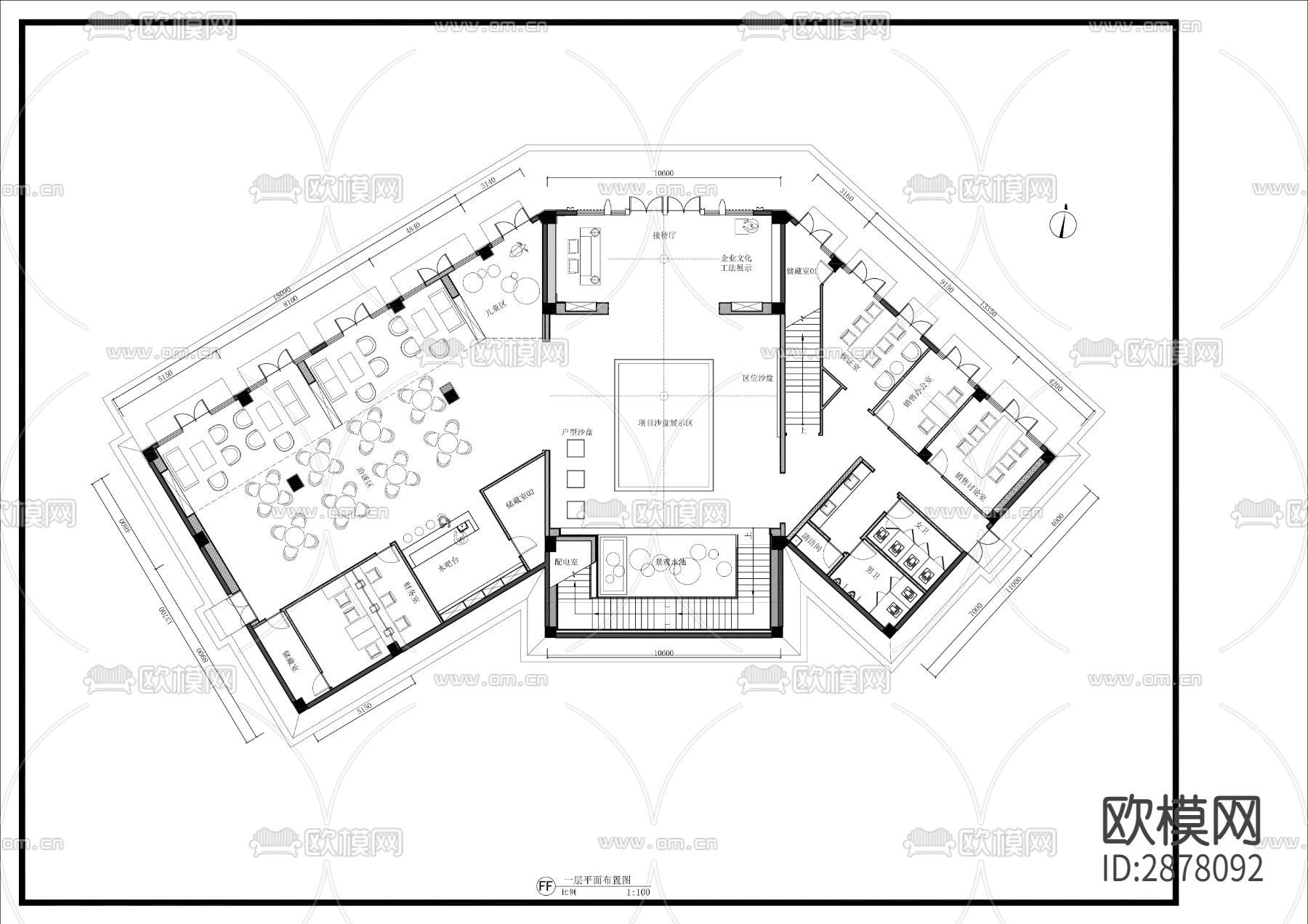 800㎡售楼部平面方案CAD施工图下载（渲染图1）