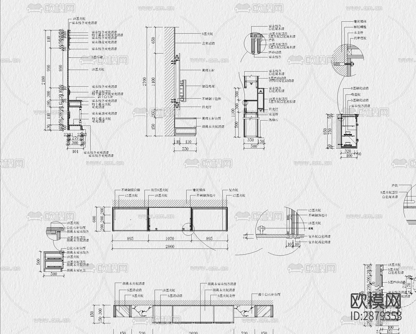 柜子CAD大样图节点大样下载（渲染图4）