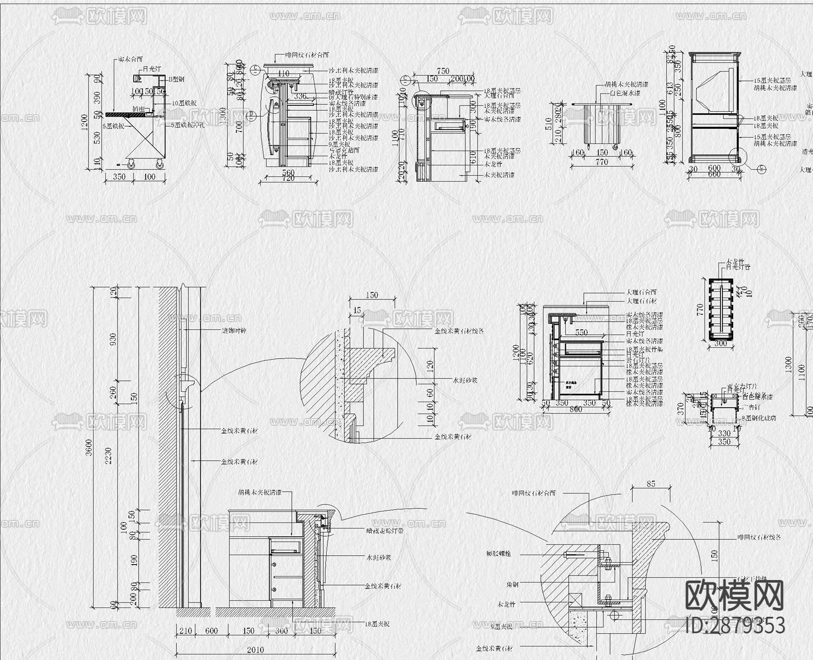 柜子CAD大样图节点大样下载（渲染图3）