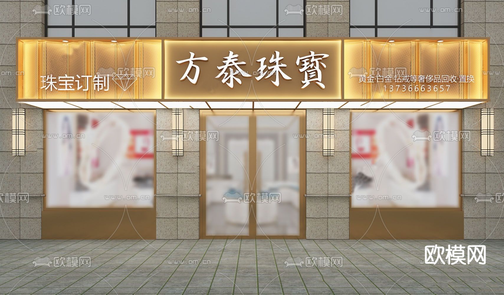 现代珠宝店su模型下载（渲染图1）