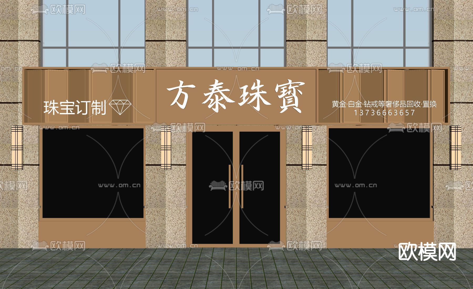 现代珠宝店su模型下载（渲染图2）