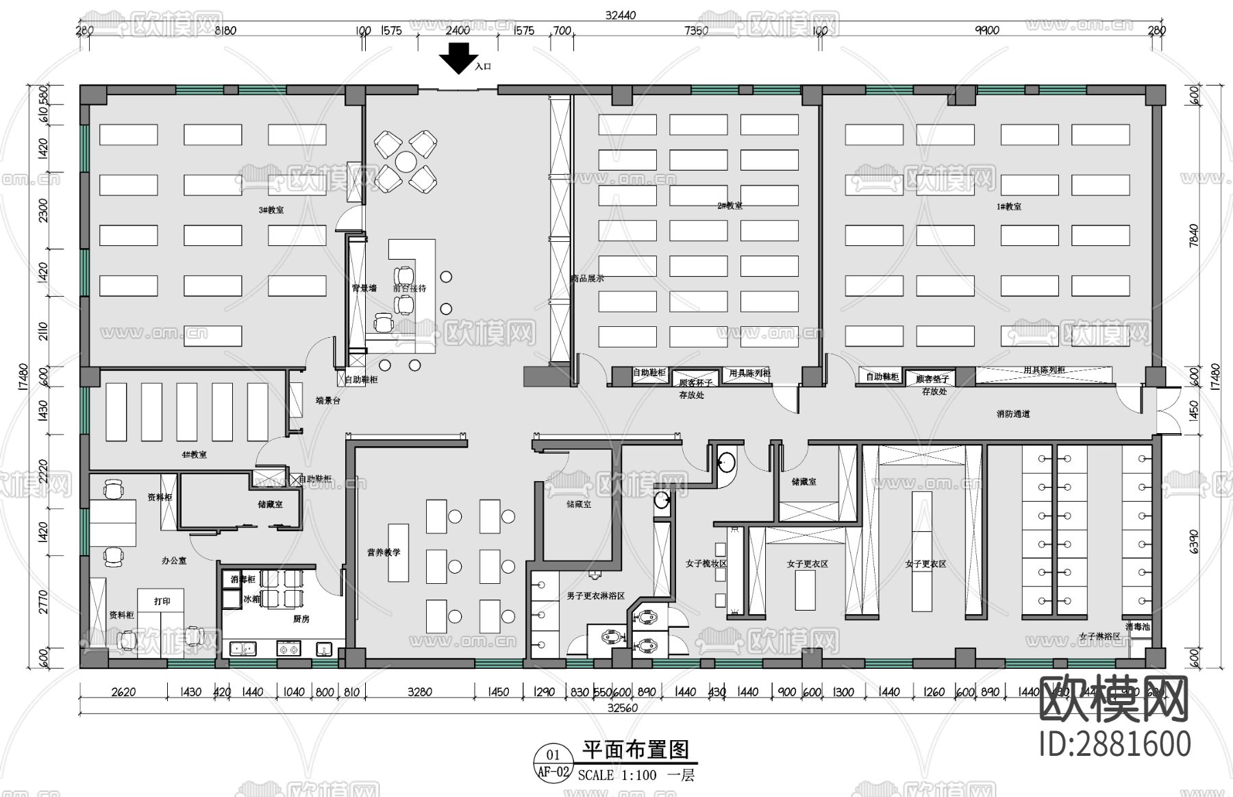 瑜伽会所cad平面布置图下载（渲染图1）