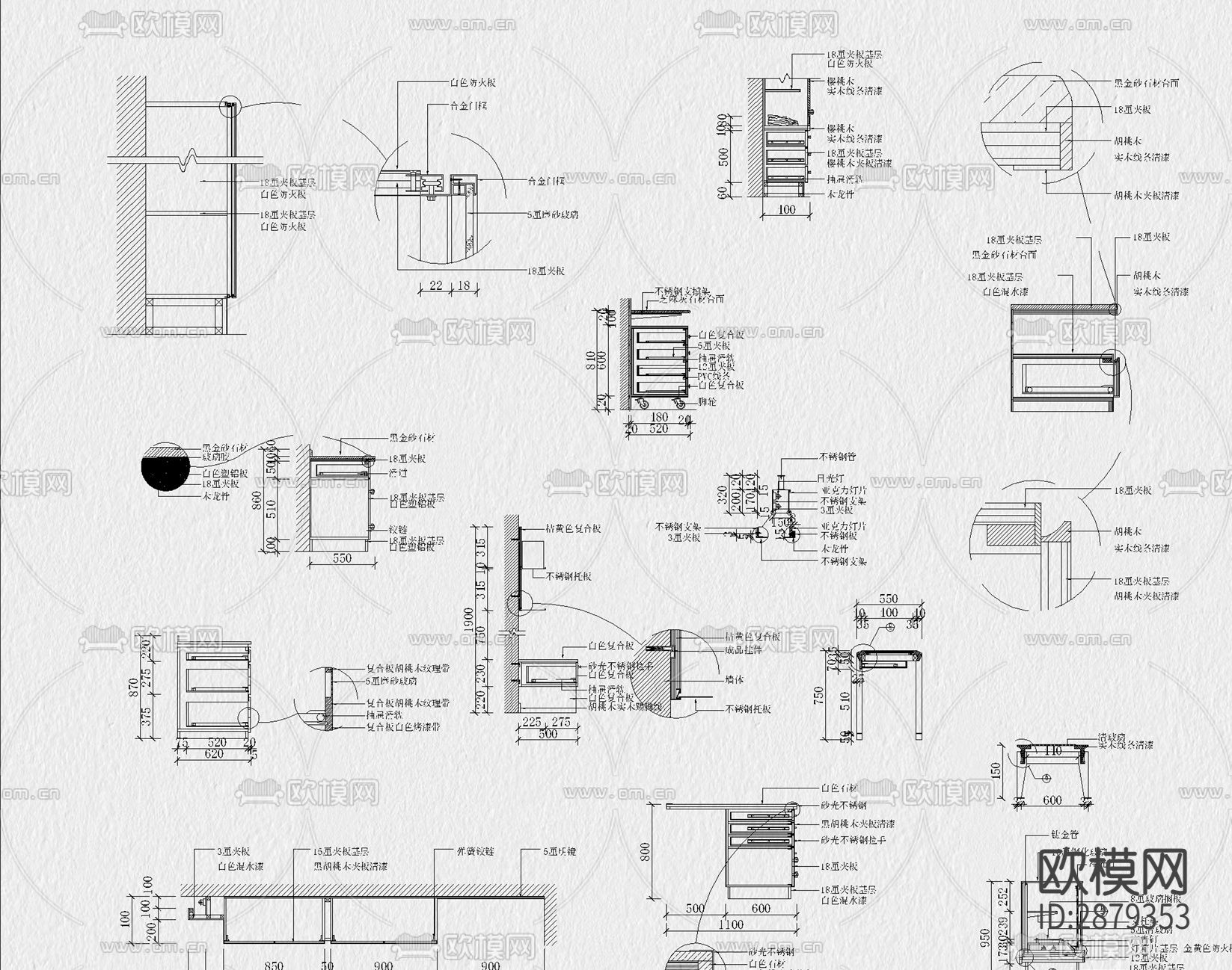 柜子CAD大样图节点大样下载（渲染图5）