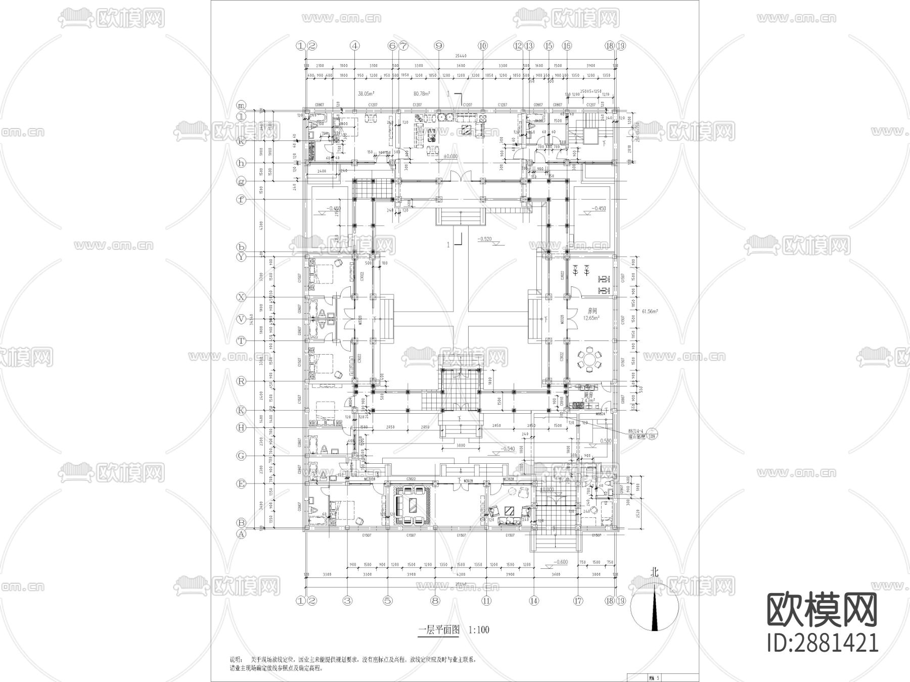 北京四合院CAD施工图下载（渲染图2）