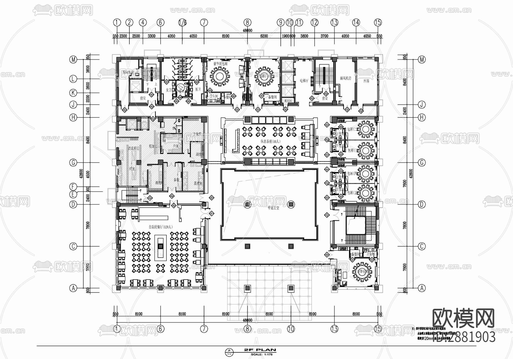 酒店cad平面图下载（渲染图2）