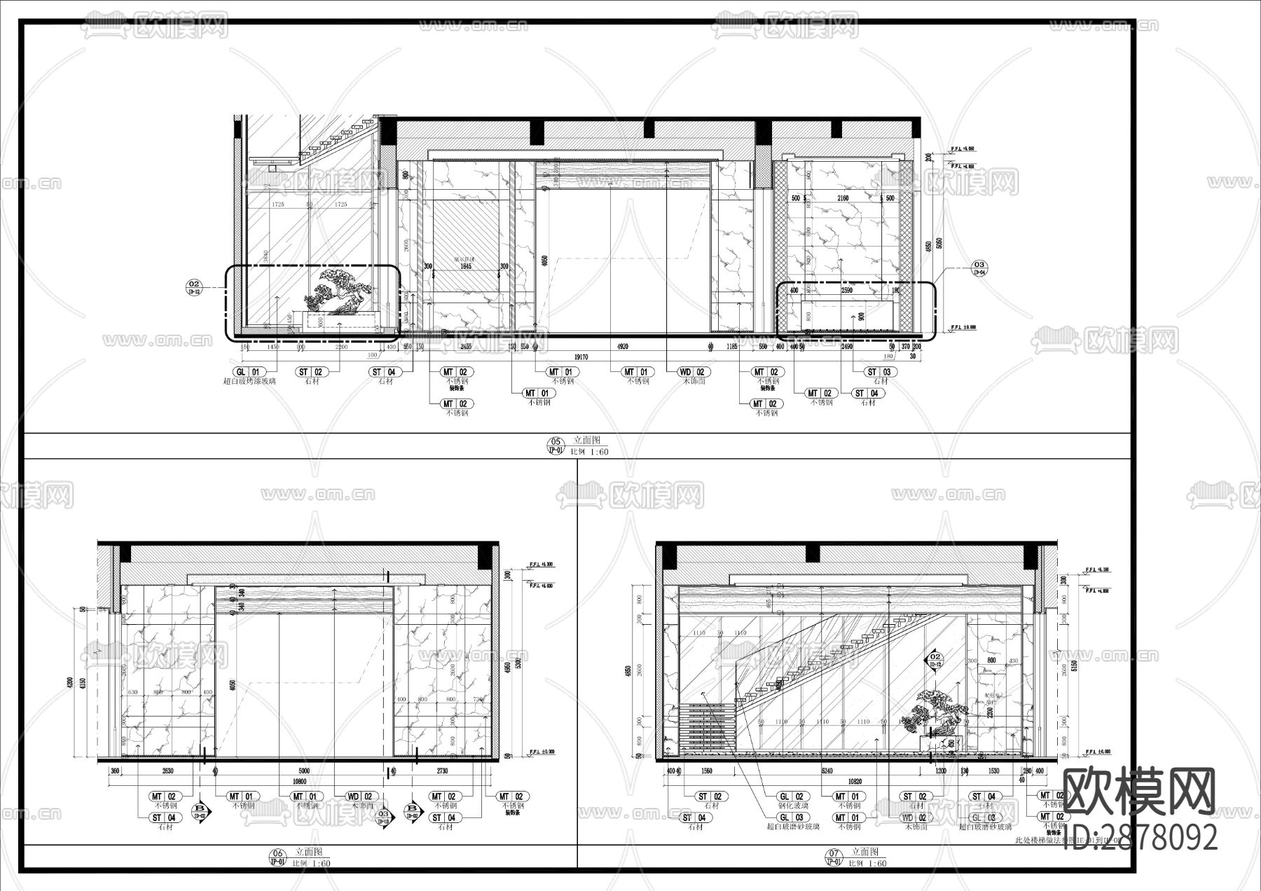 800㎡售楼部平面方案CAD施工图下载（渲染图4）
