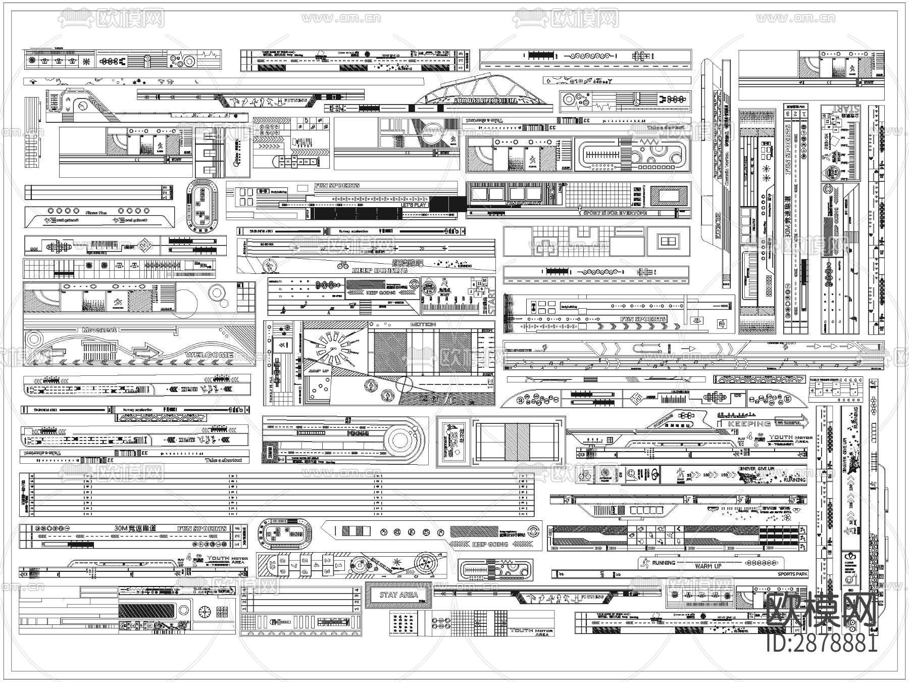 儿童活动场地运动跑道cad图库下载