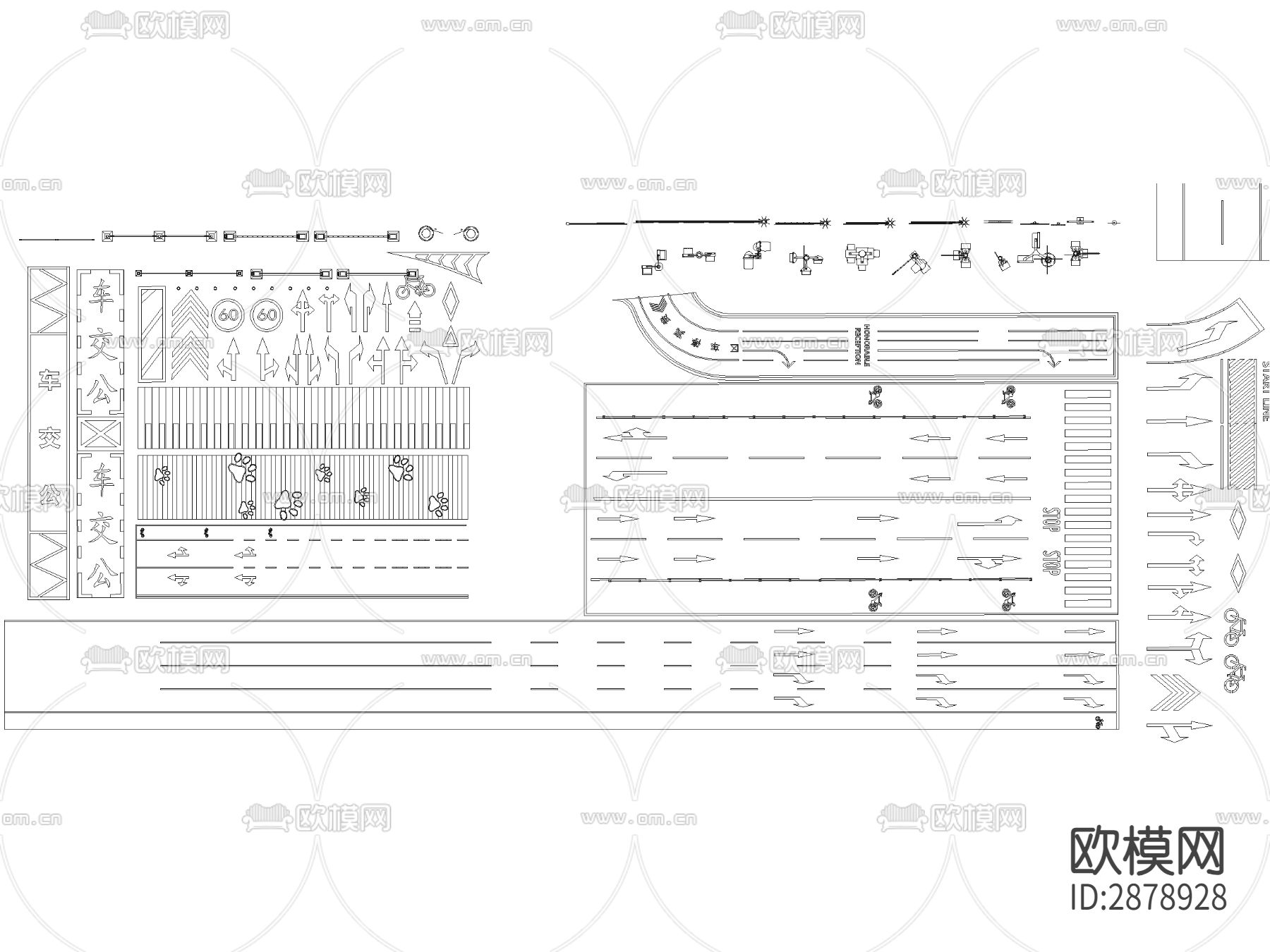 道路指示标线斑马线标志cad图库下载（渲染图2）