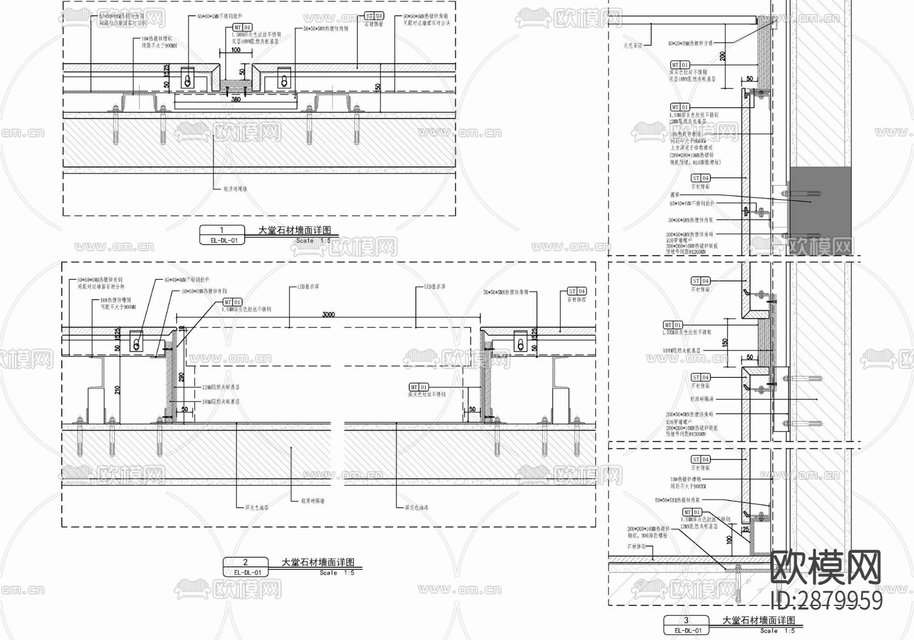 办公楼大堂公区办公室CAD施工图下载（渲染图10）