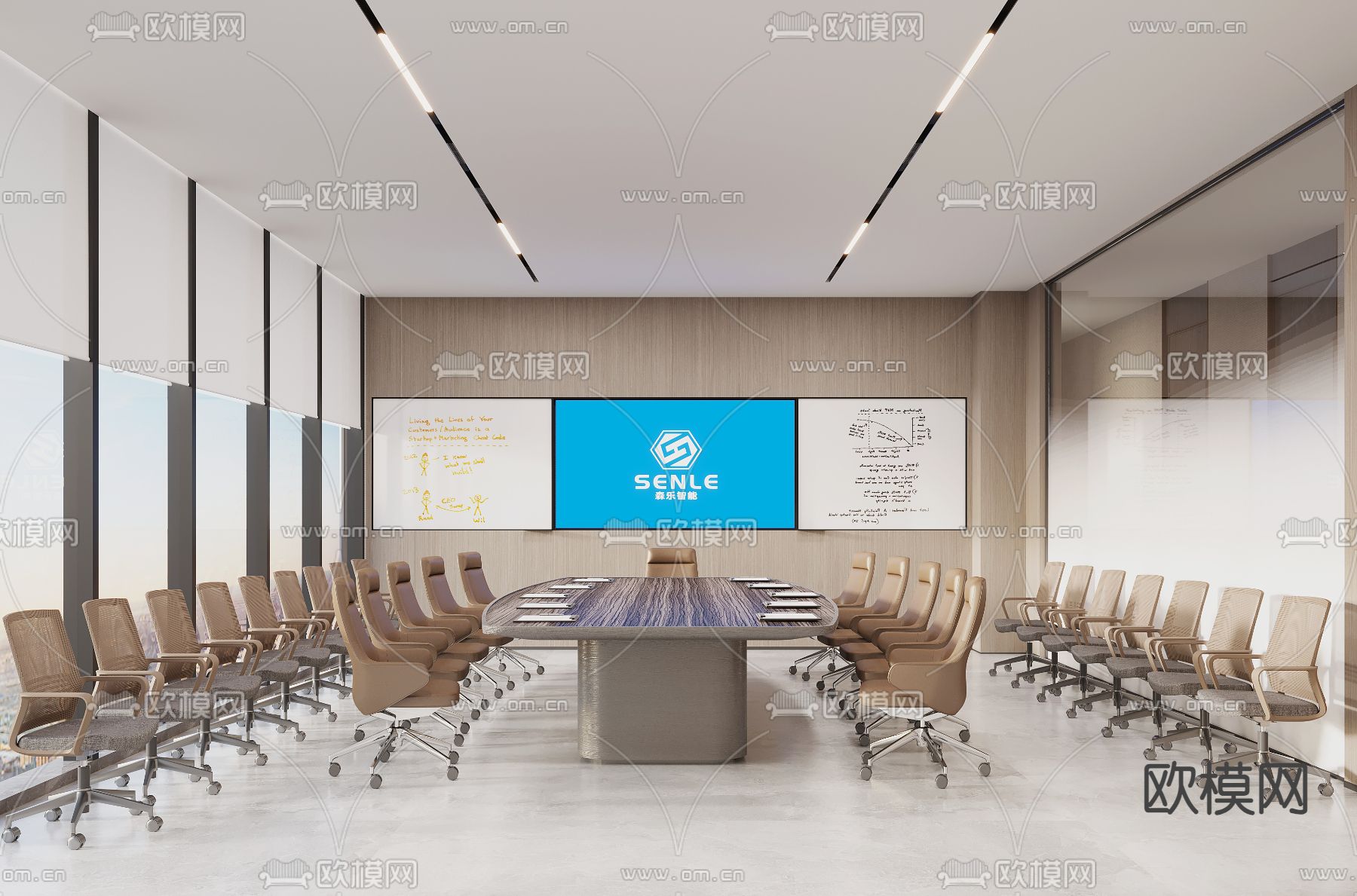 现代会议室3d模型下载