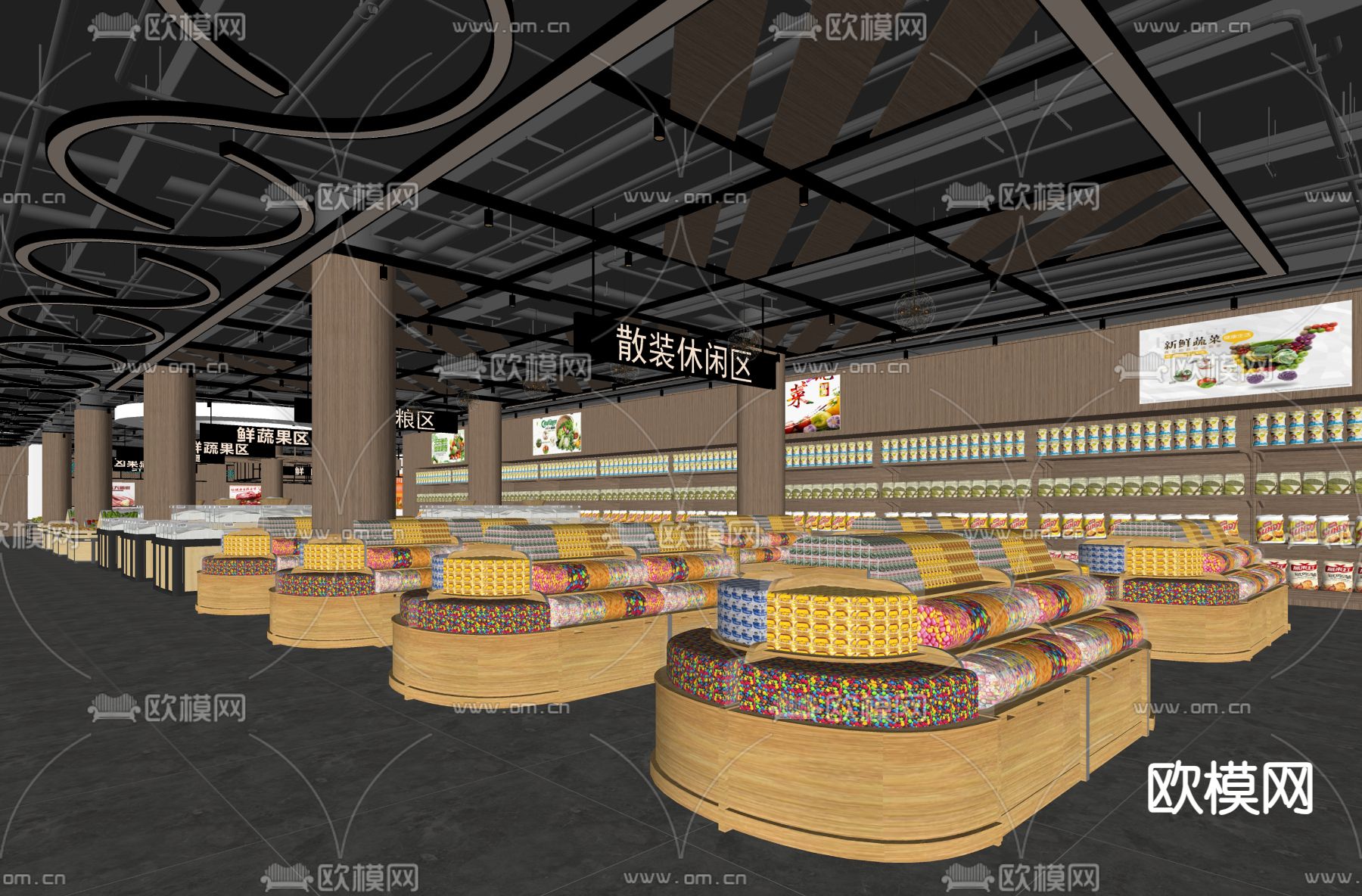 现代超市 货散装区su模型下载（渲染图2）
