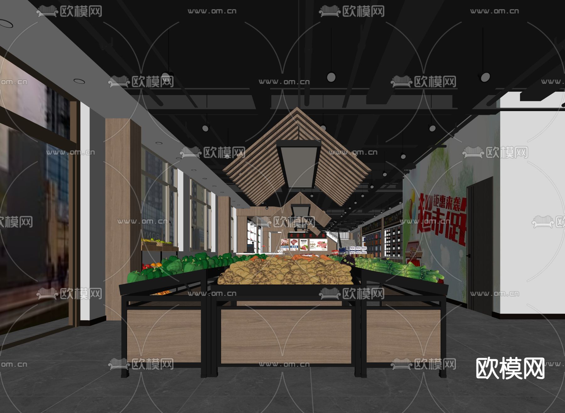 现代生鲜超市su模型下载（渲染图2）
