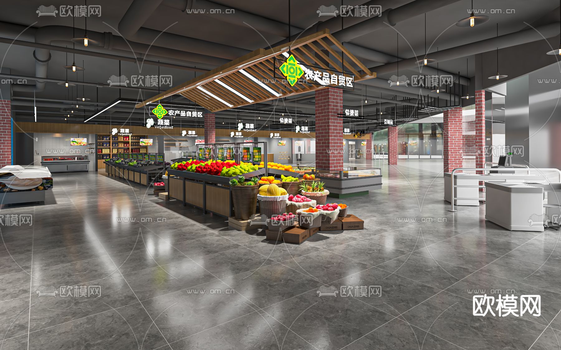 超市 超市蔬果区su模型下载（渲染图1）