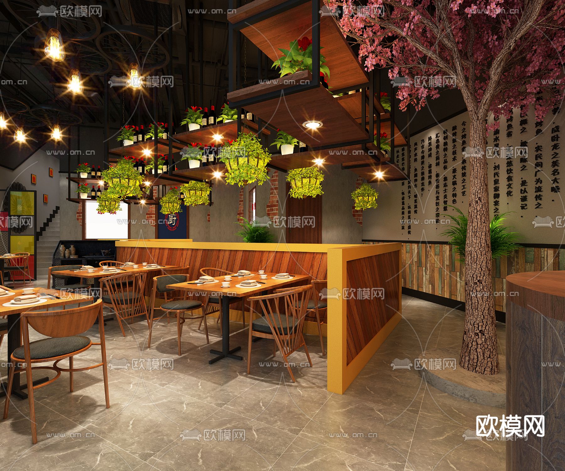 北欧烧烤店免费3d模型下载（渲染图1）