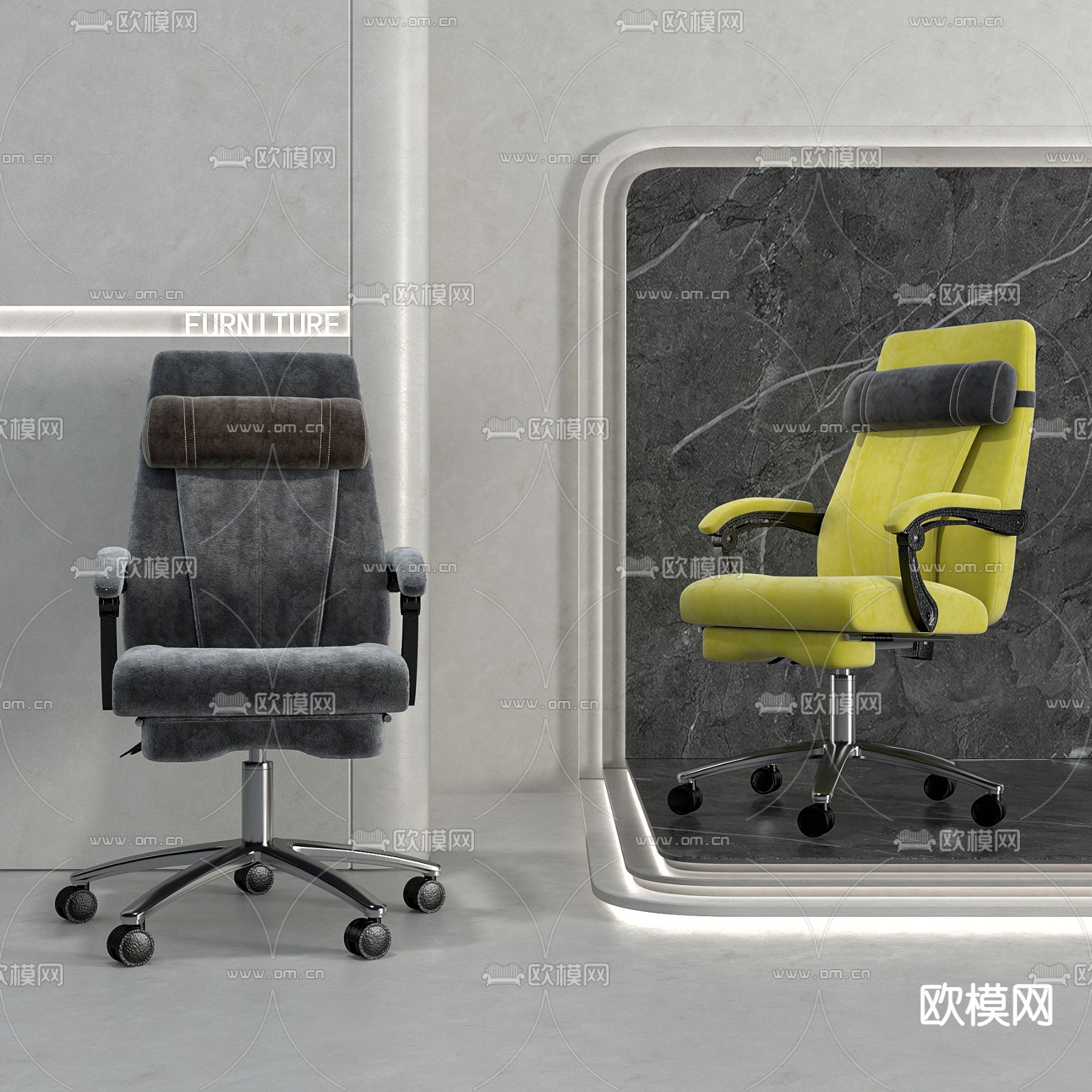 办公椅 大班椅 老板椅3d模型下载