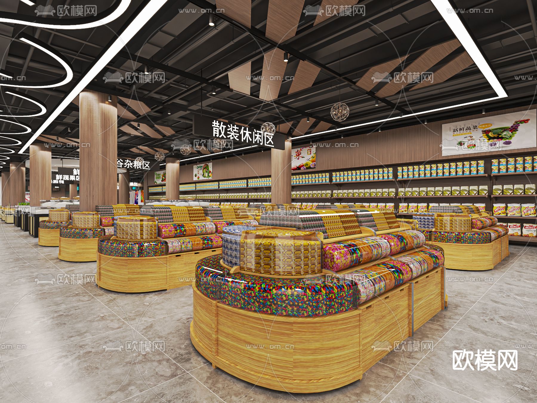 现代超市 货散装区su模型下载（渲染图1）