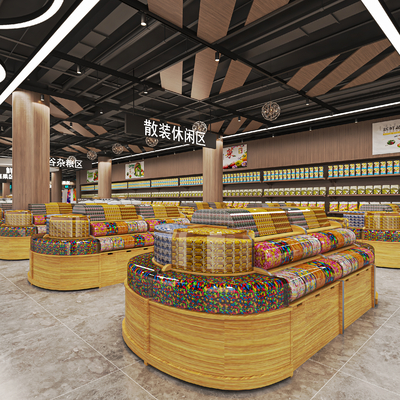  现代超市 货散装区su模型 