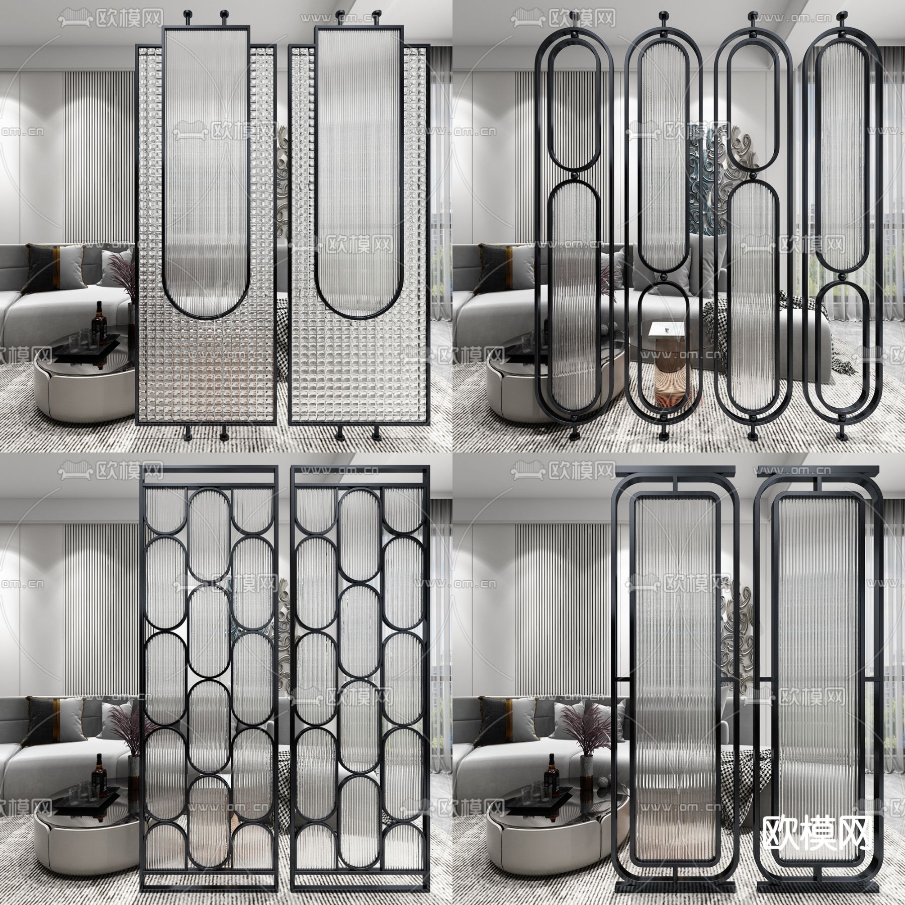 长虹玻璃屏风 隔断3d模型下载