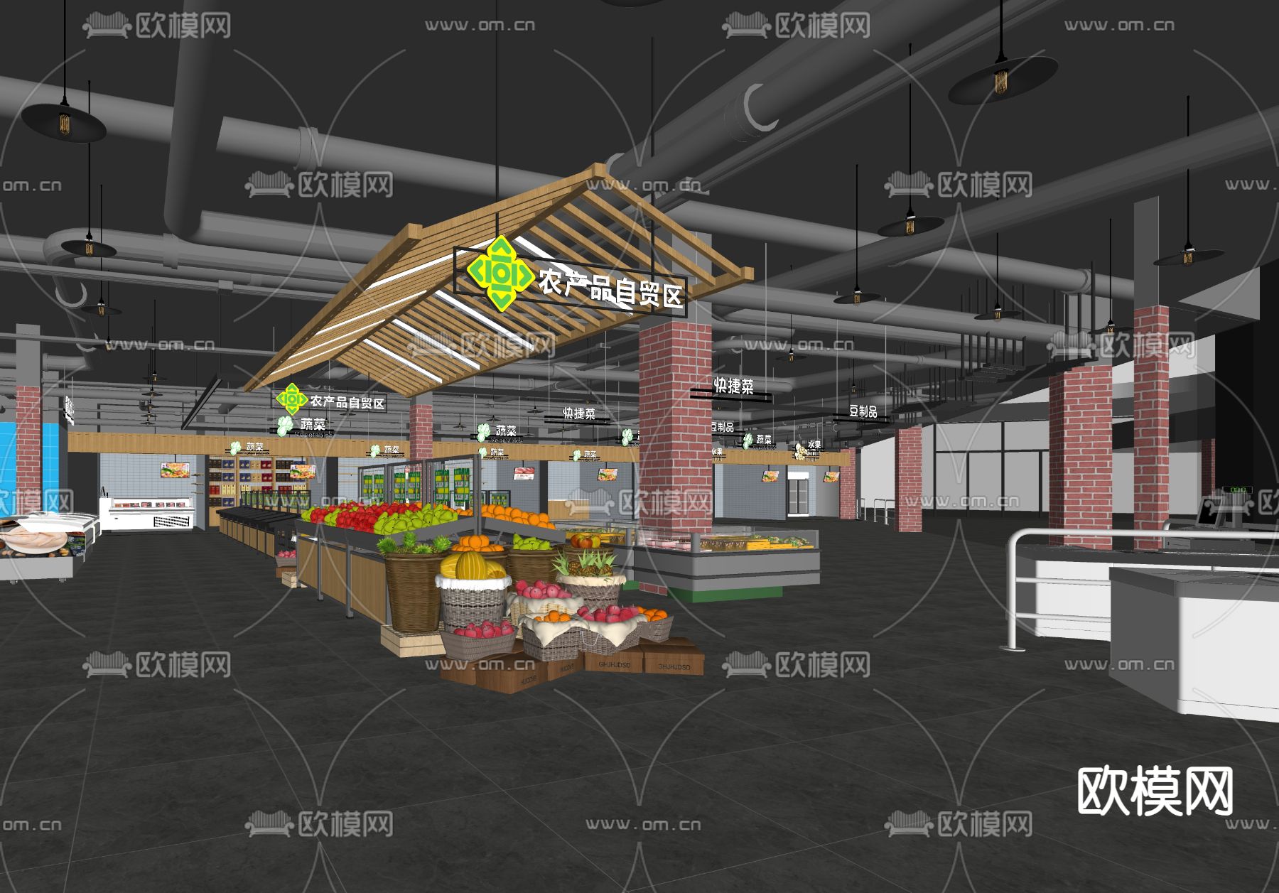 超市 超市蔬果区su模型下载（渲染图2）