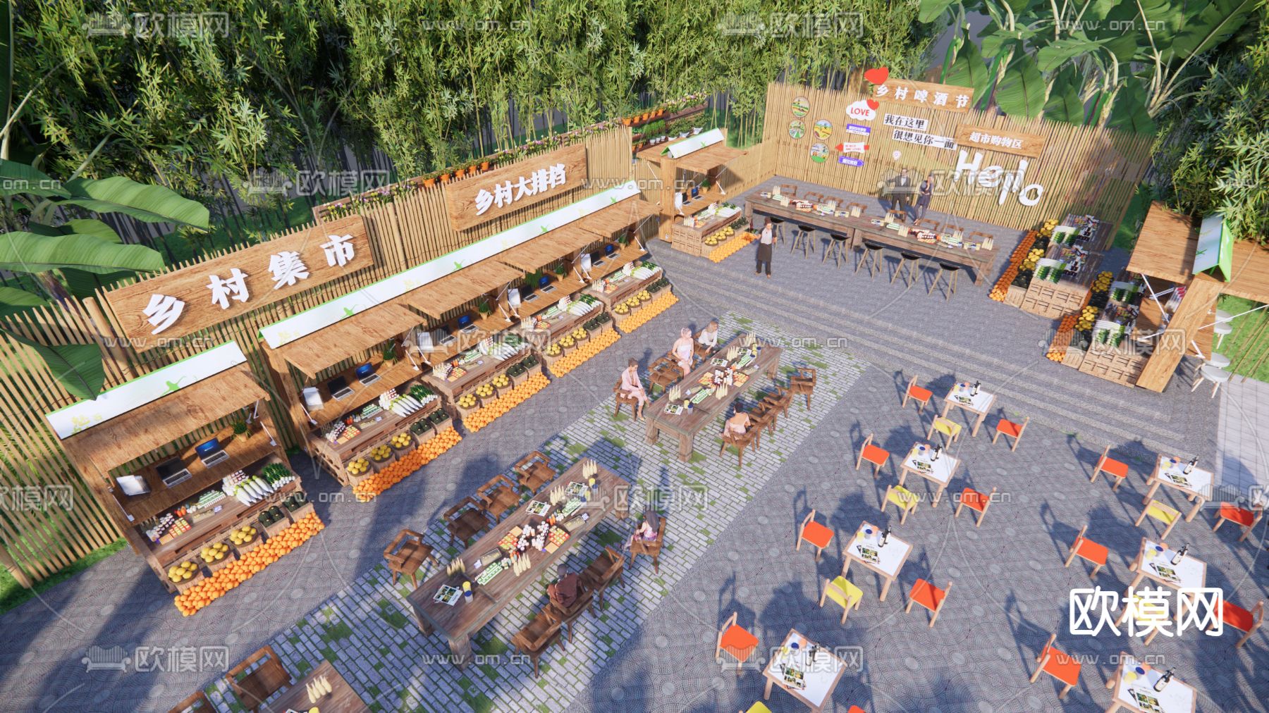 现代乡村庭院 乡村集市su模型下载（渲染图2）