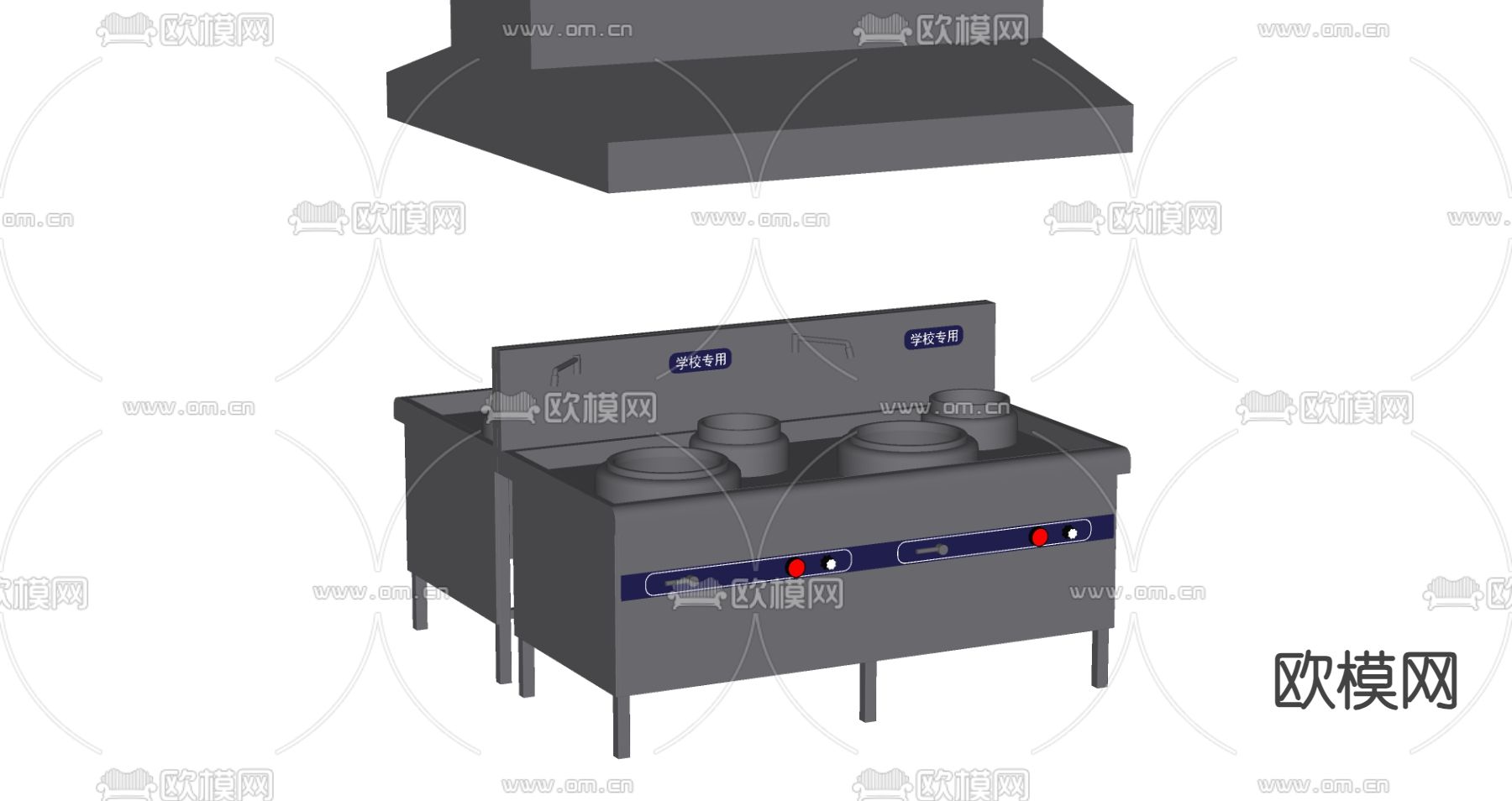 猛火灶 灶台su模型下载（渲染图2）