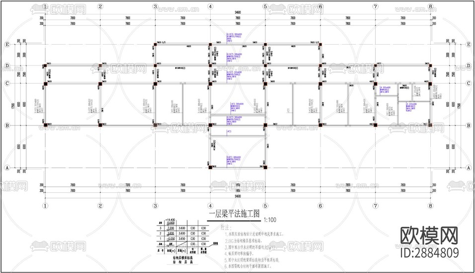 藏式辦公樓全套cad施工圖下載(渲染圖3)