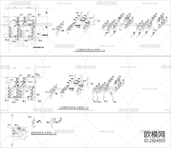 藏式辦公樓全套cad施工圖下載(渲染圖10)