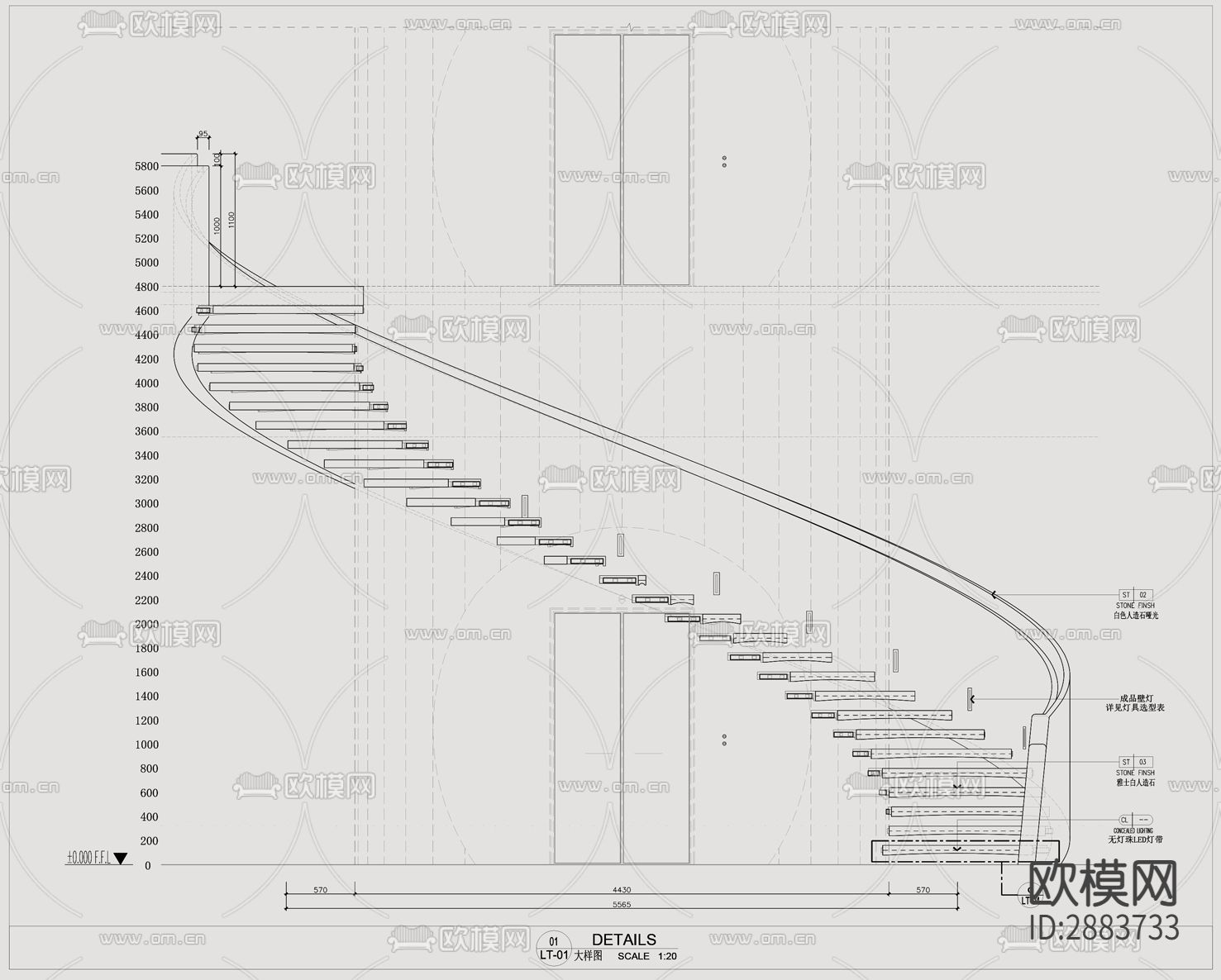 旋转楼梯cad大样图下载（渲染图2）