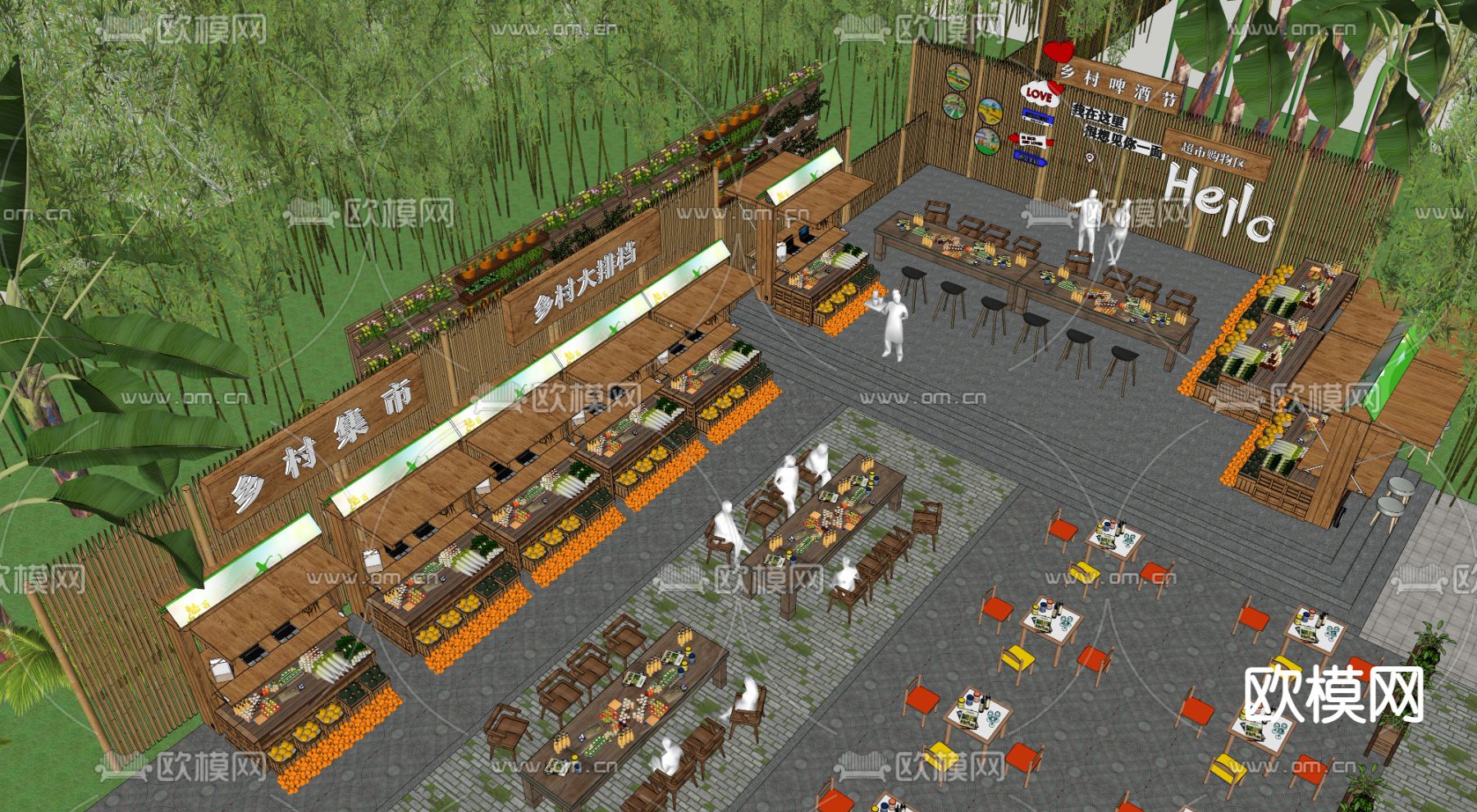 现代乡村庭院 乡村集市su模型下载（渲染图3）