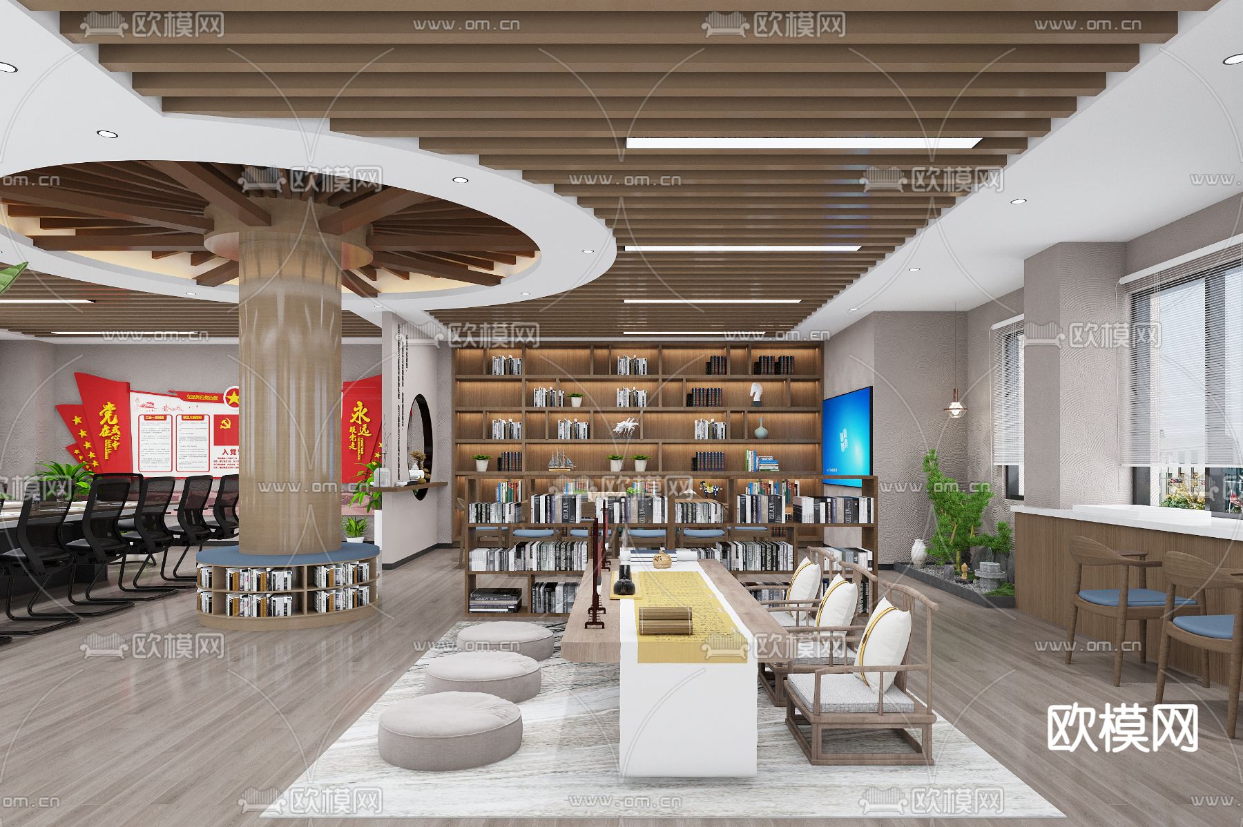 现代休息区 茶水间3d模型下载（渲染图2）