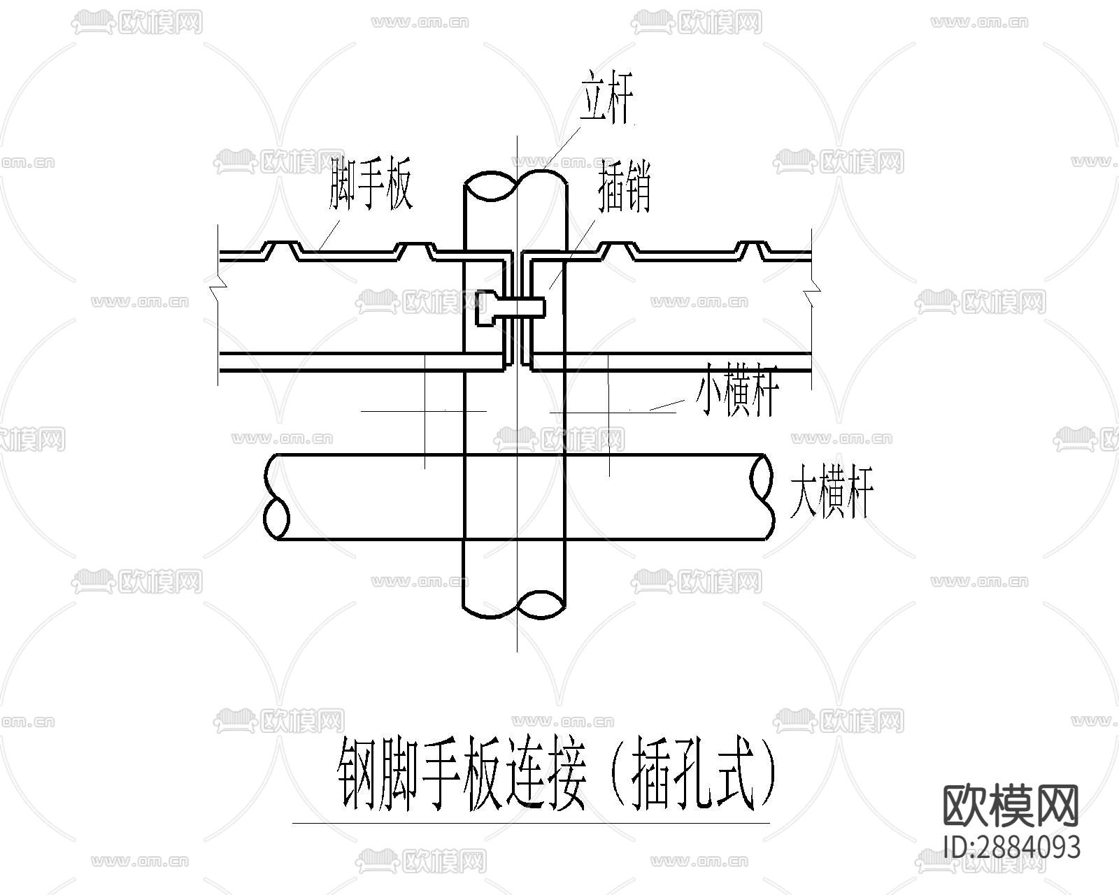 脚手架合集cad大样图下载（渲染图6）