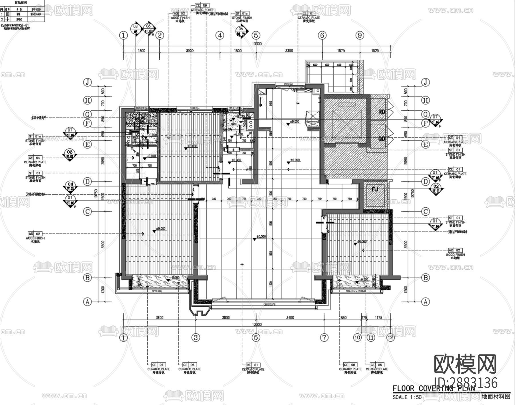 丹健国际-天津招商143样板房cad施工图下载（渲染图2）