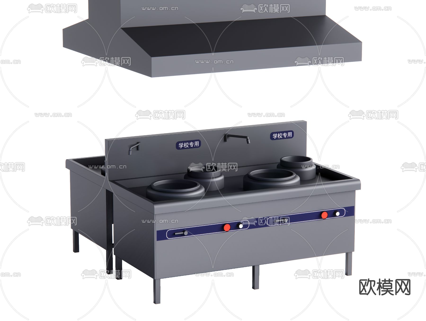 猛火灶 灶台su模型下载（渲染图1）